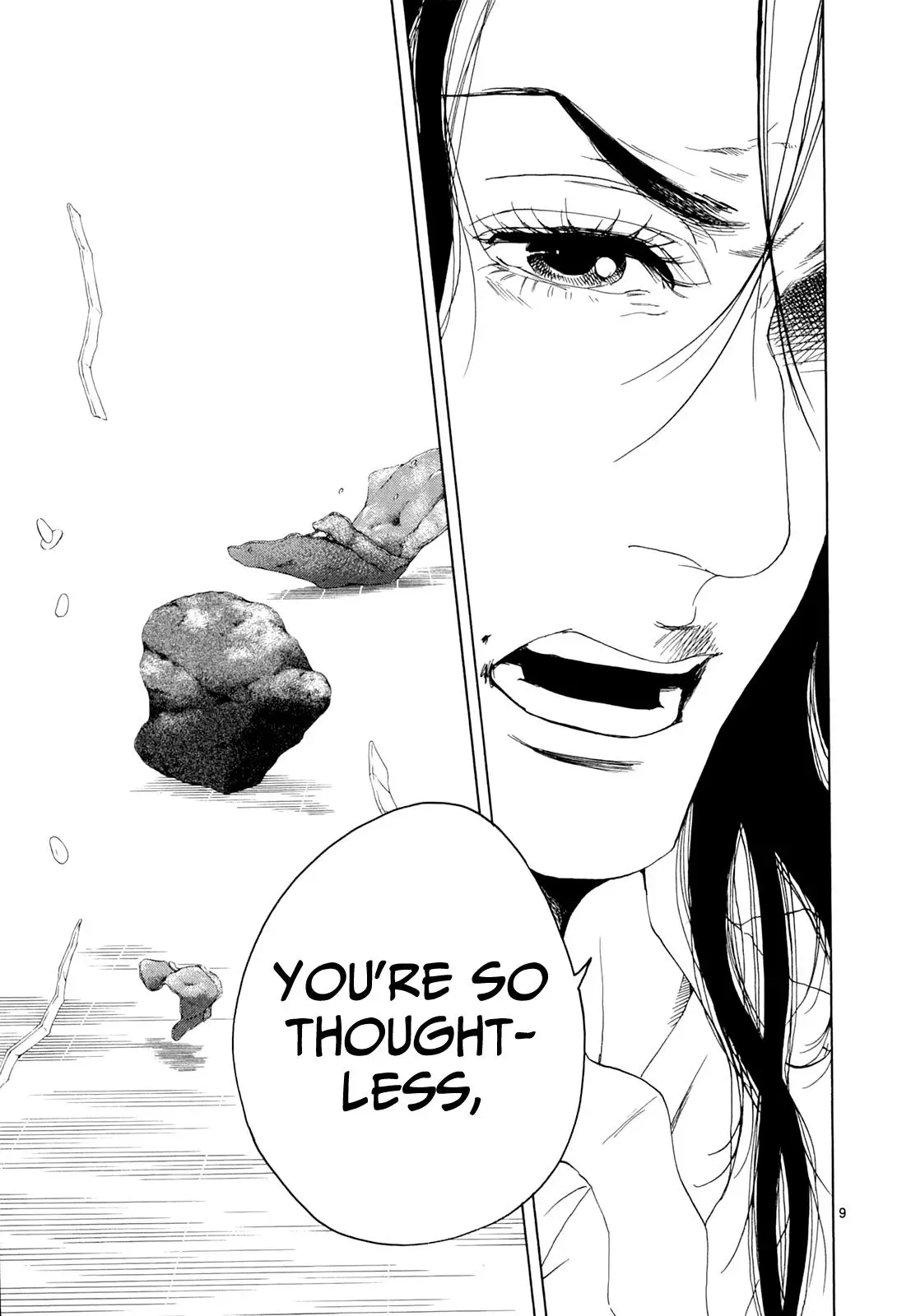 Read Gunjō chapter 18 image 7 on Lezhin