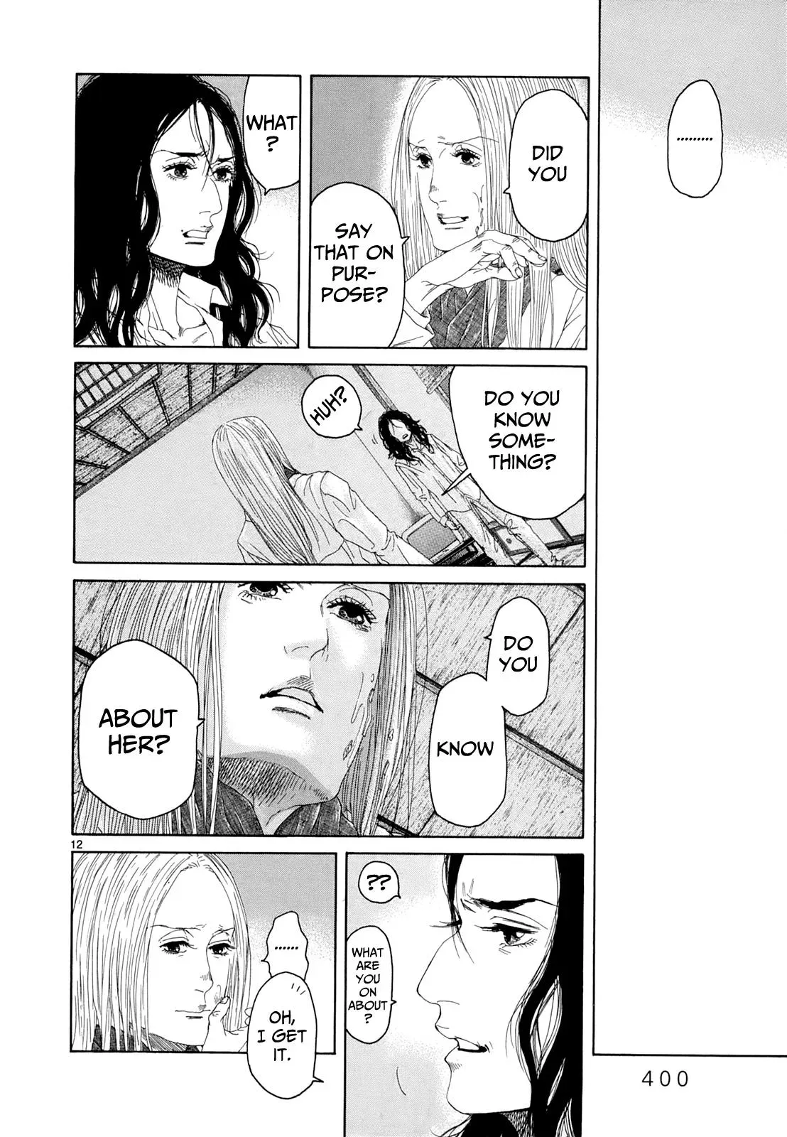 Read Gunjō chapter 18 image 9 on Lezhin