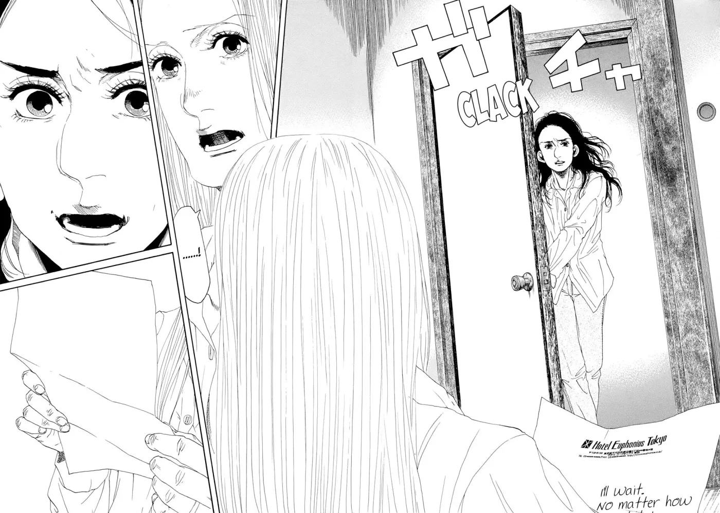 Read Gunjō chapter 19 image 1 on Lezhin