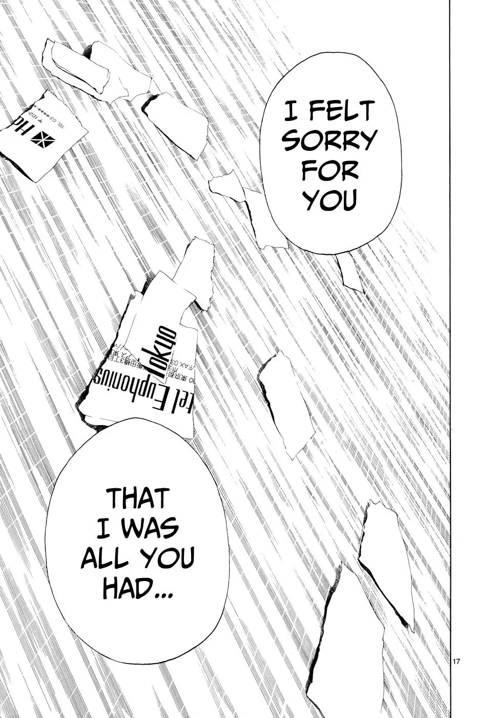 Read Gunjō chapter 19 image 13 on Lezhin