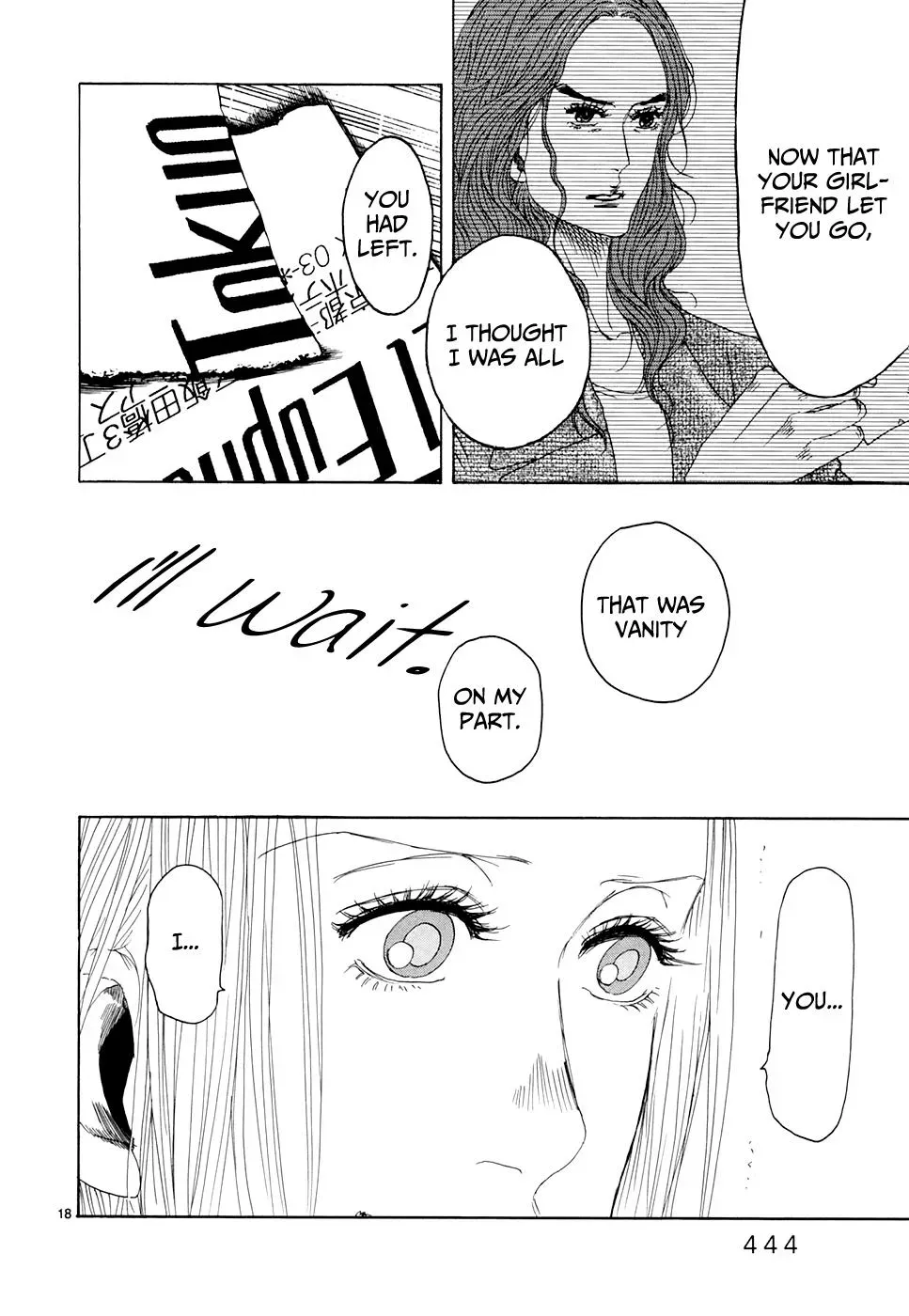 Read Gunjō chapter 19 image 14 on Lezhin