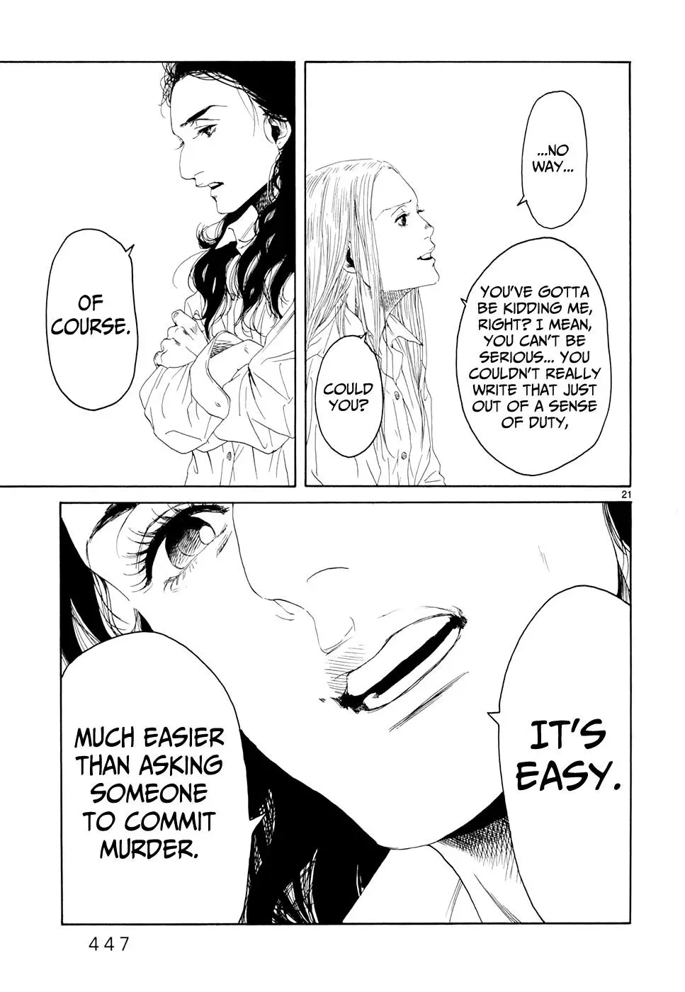 Read Gunjō chapter 19 image 17 on Lezhin