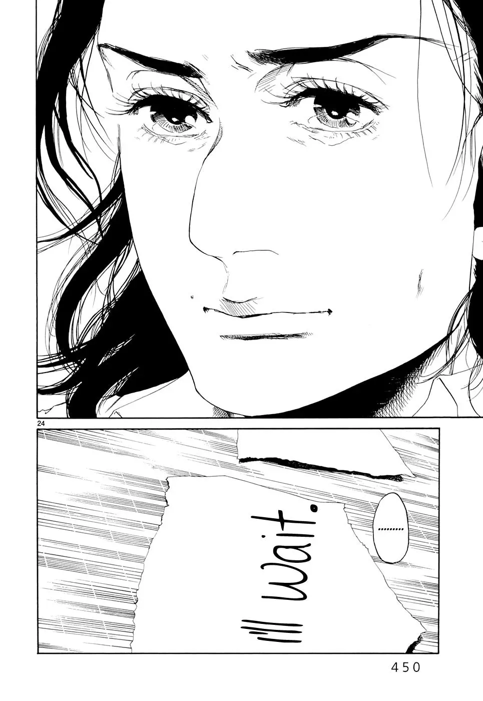 Read Gunjō chapter 19 image 20 on Lezhin