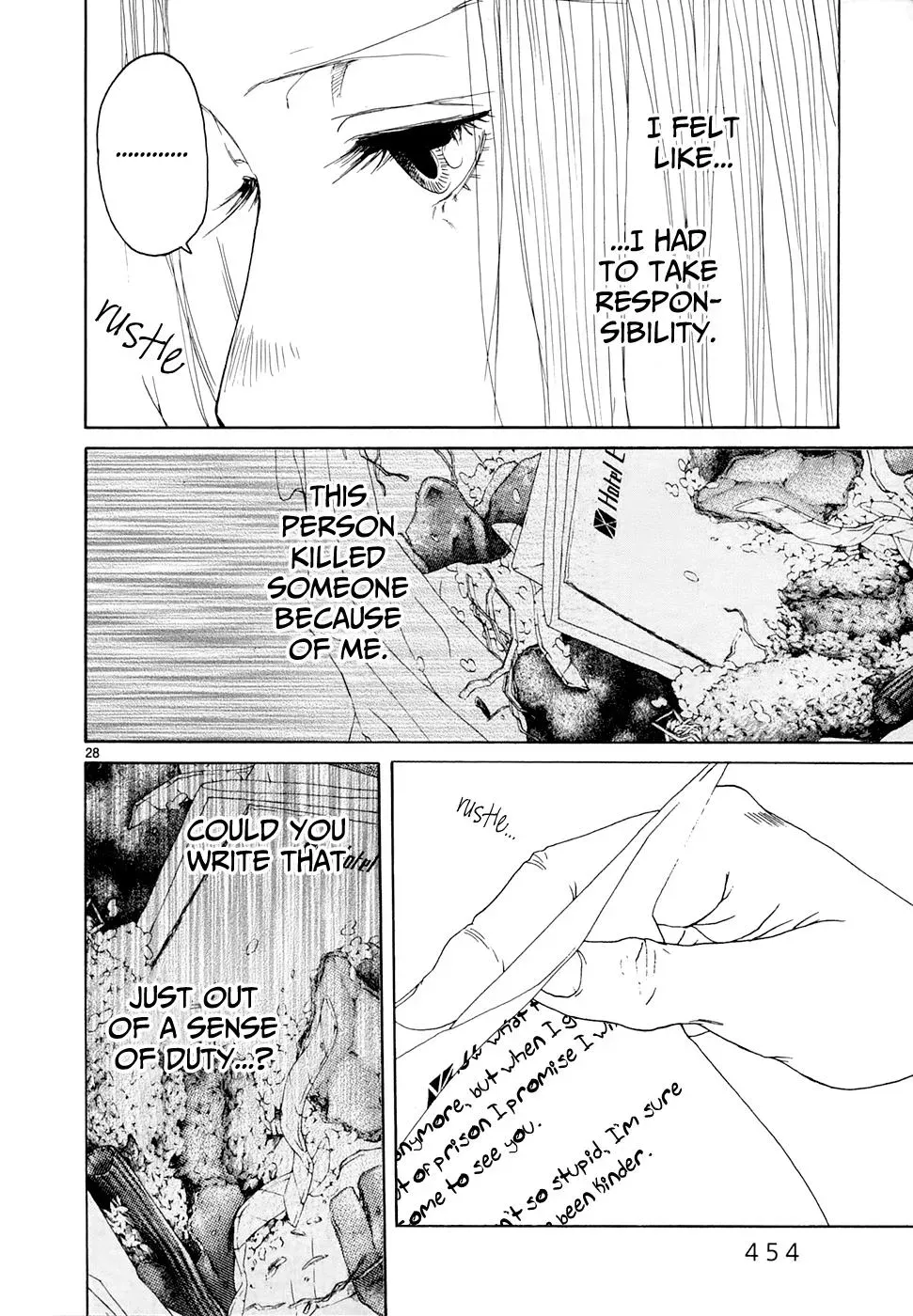 Read Gunjō chapter 19 image 23 on Lezhin