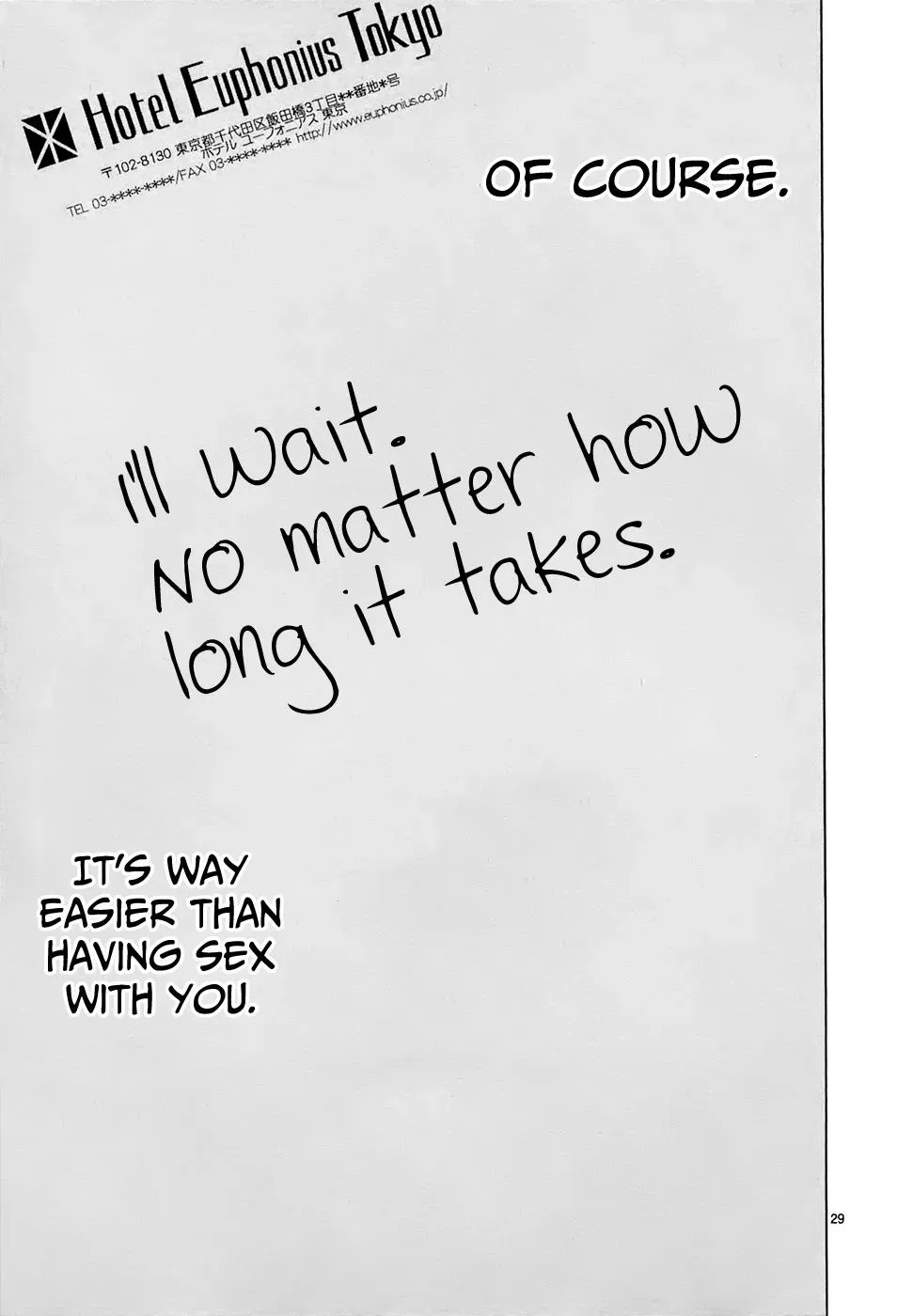 Read Gunjō chapter 19 image 24 on Lezhin
