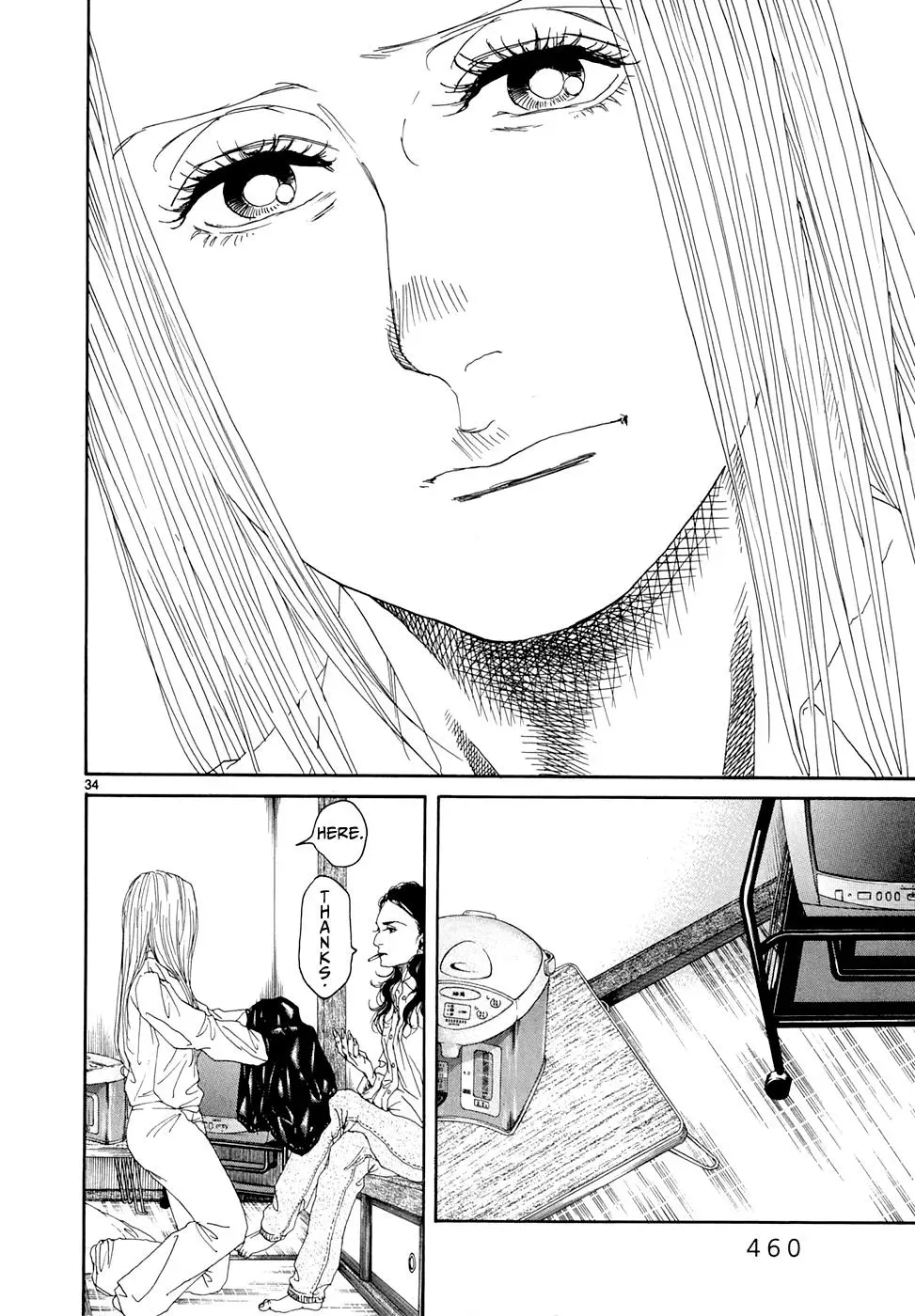 Read Gunjō chapter 19 image 29 on Lezhin