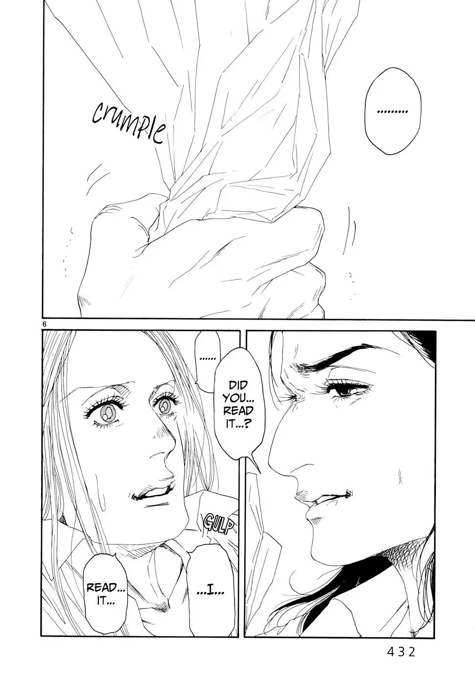 Read Gunjō chapter 19 image 4 on Lezhin