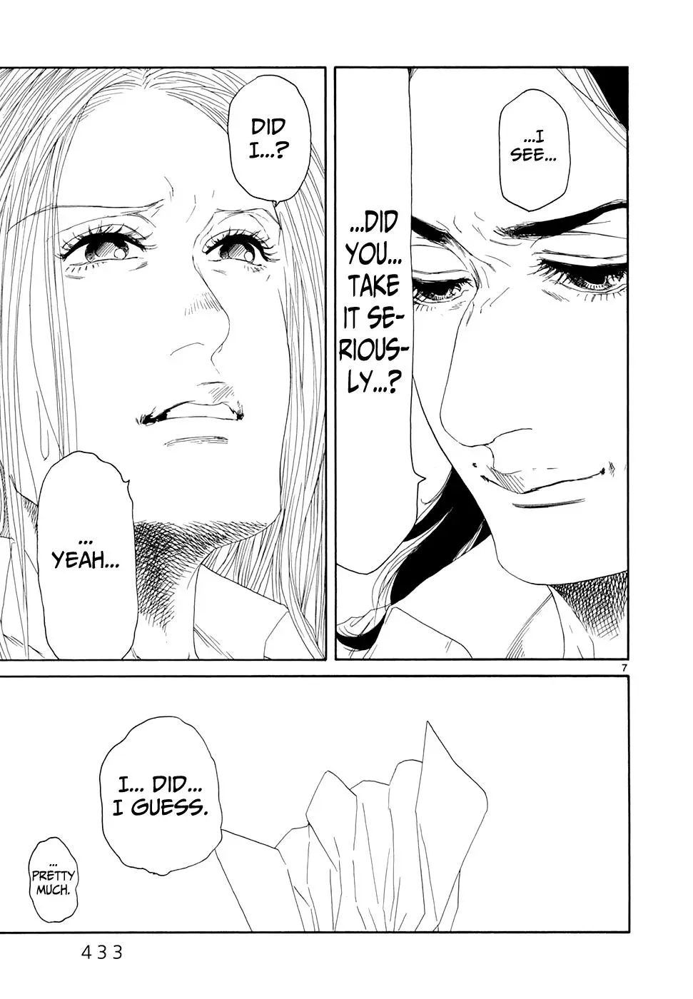 Read Gunjō chapter 19 image 5 on Lezhin
