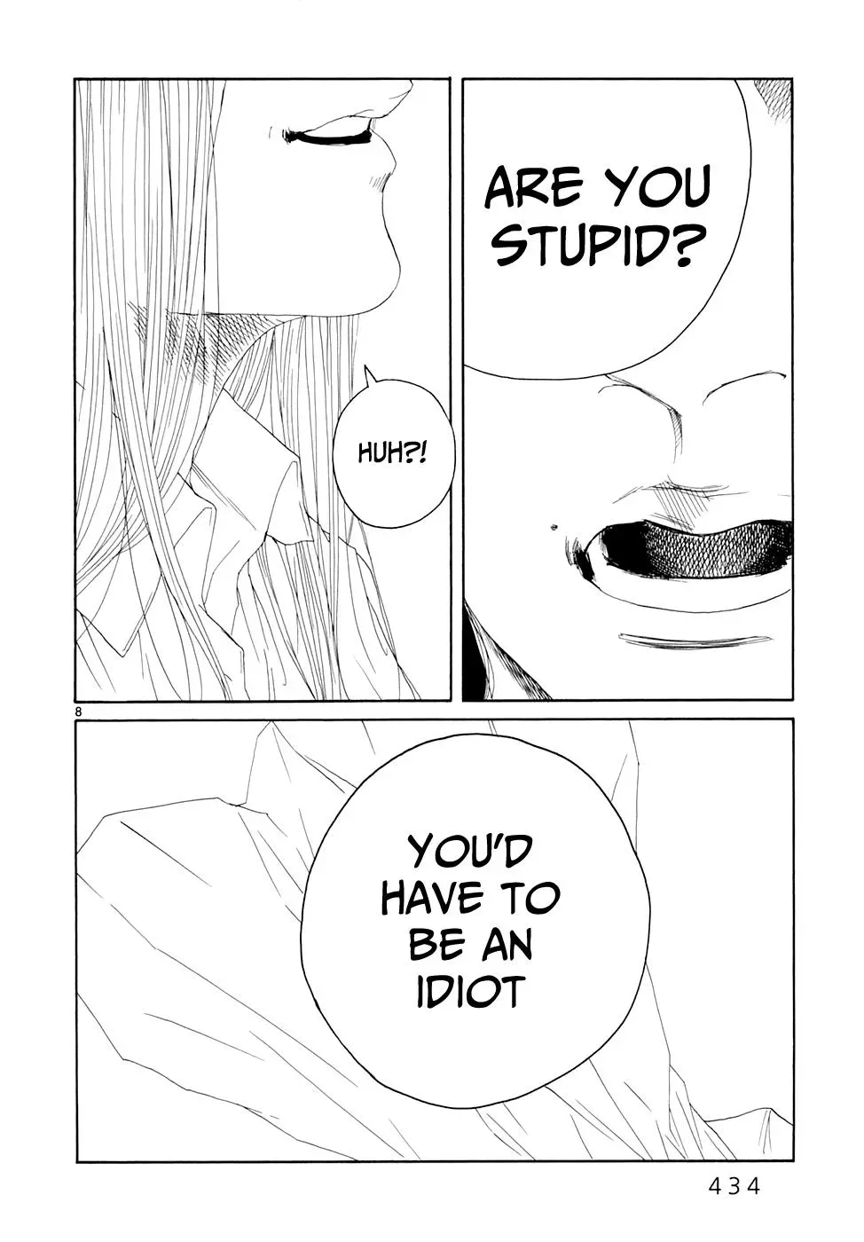 Read Gunjō chapter 19 image 6 on Lezhin