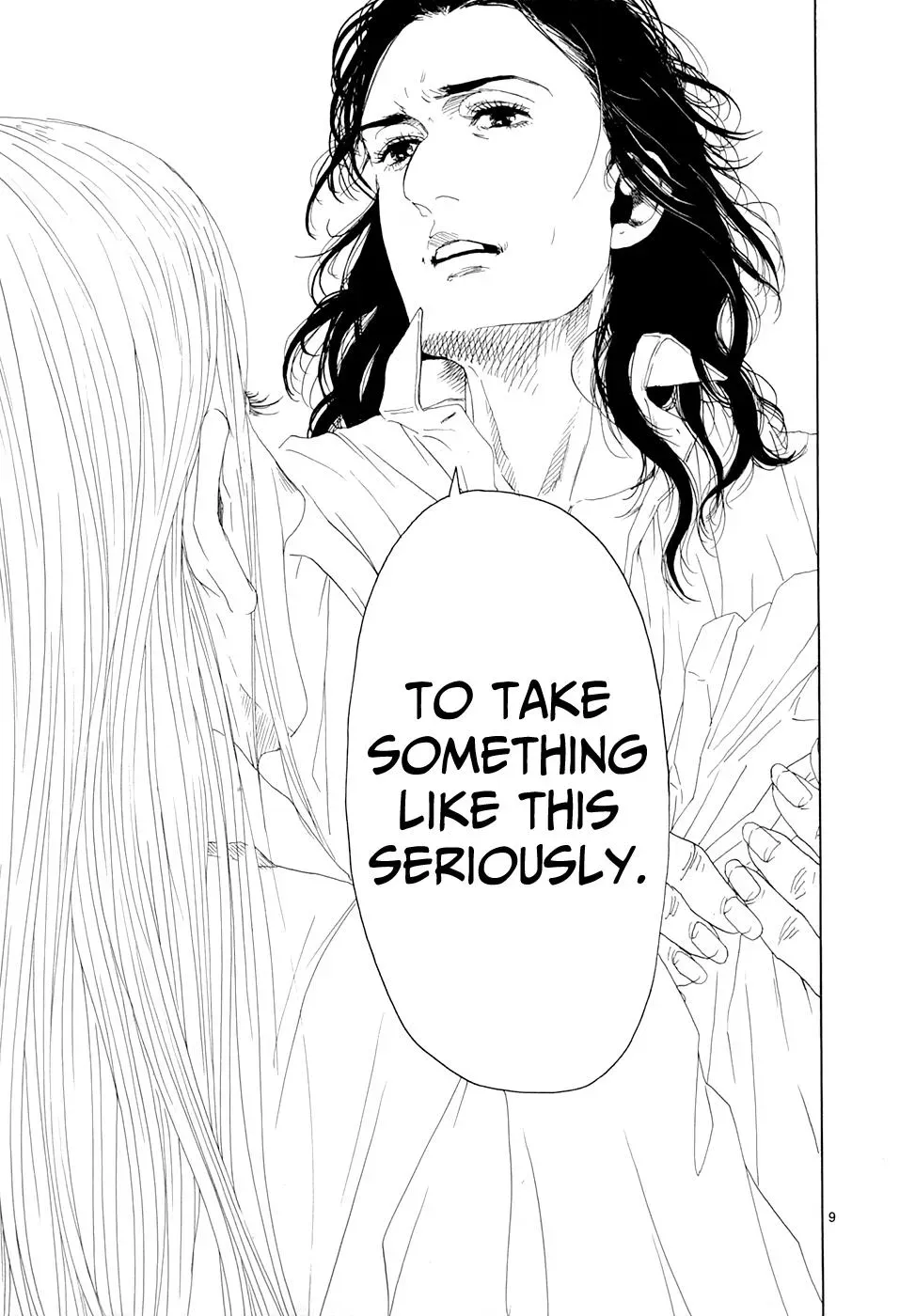 Read Gunjō chapter 19 image 7 on Lezhin