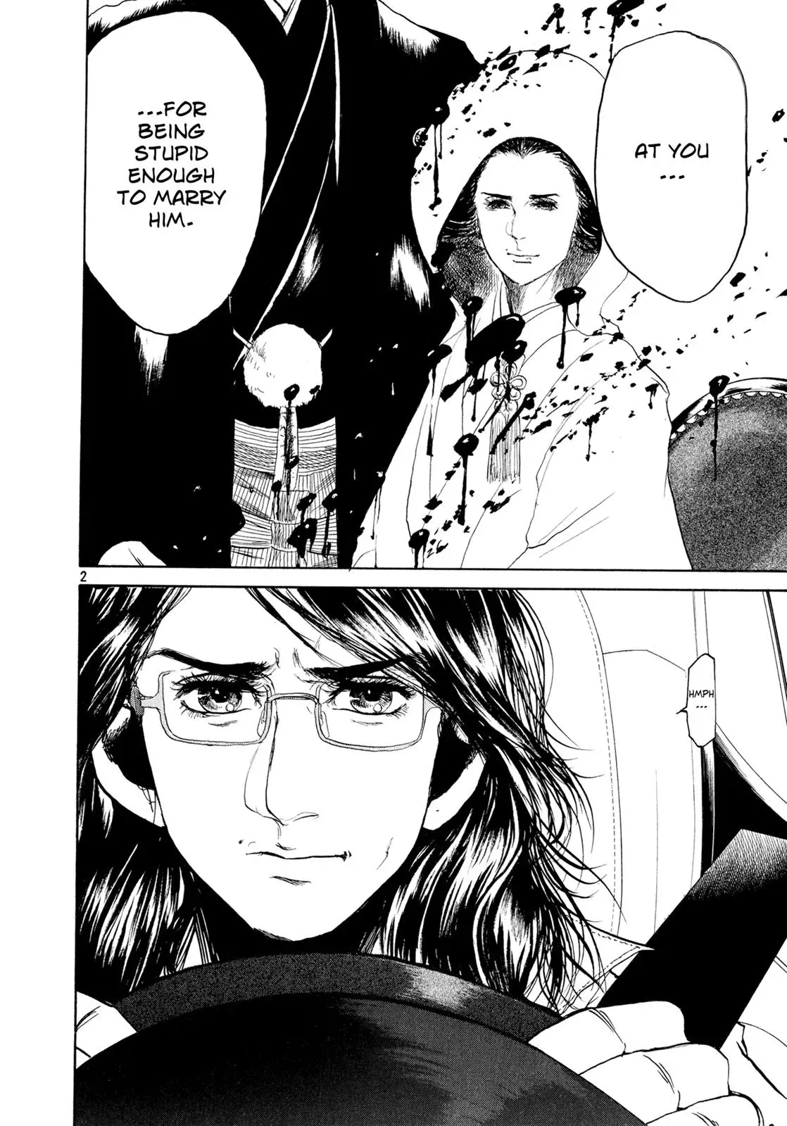 Read Gunjō chapter 2 image 1 on Lezhin