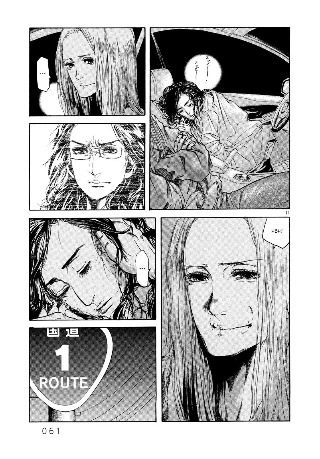 Read Gunjō chapter 2 image 10 on Lezhin