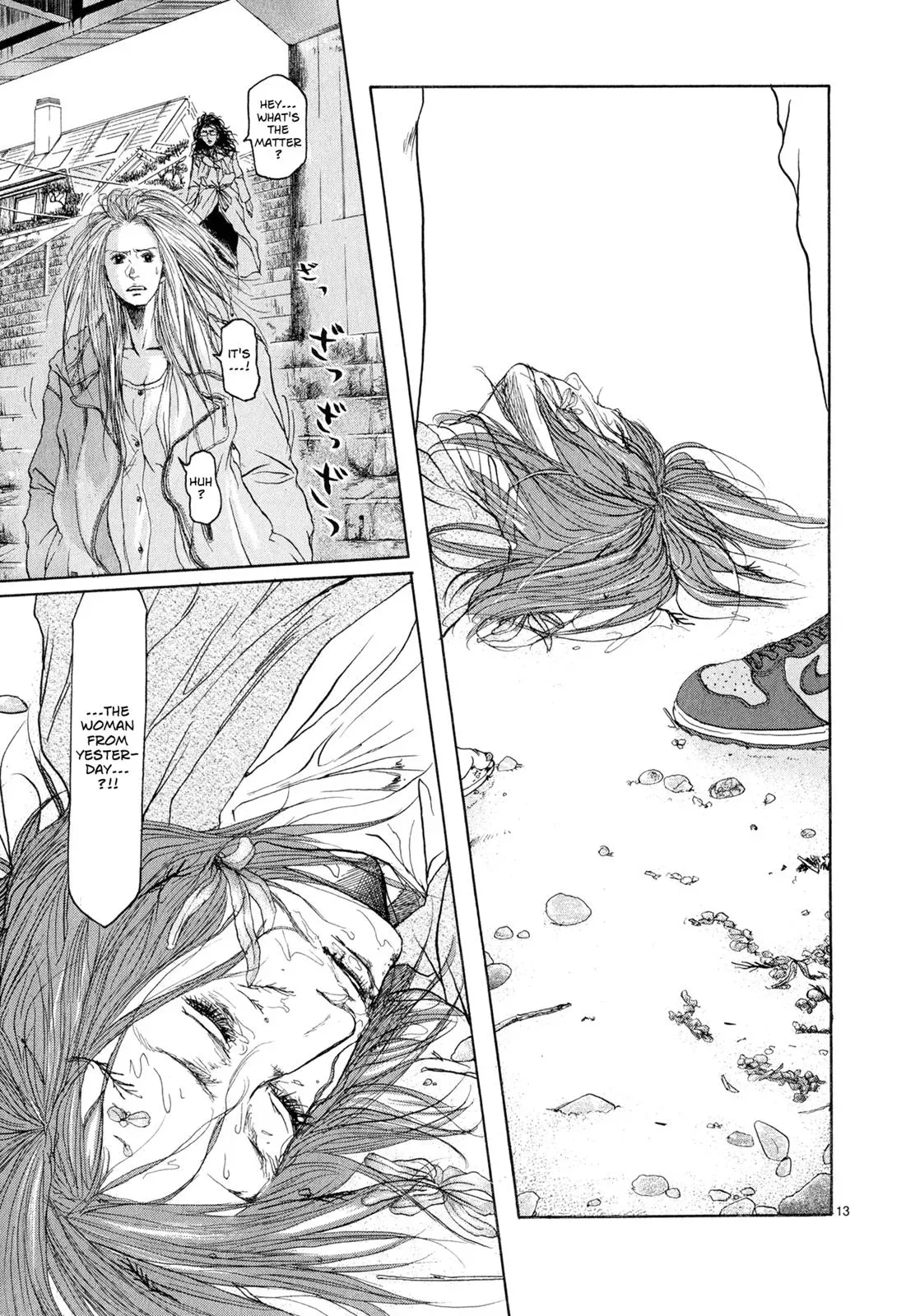 Read Gunjō chapter 2 image 12 on Lezhin