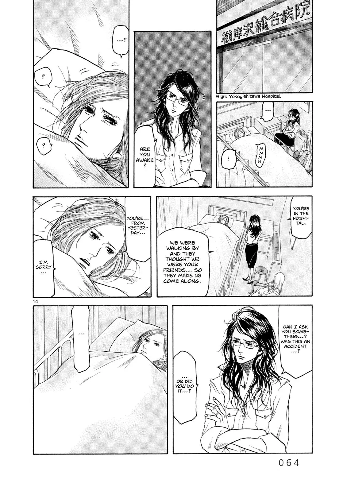Read Gunjō chapter 2 image 13 on Lezhin