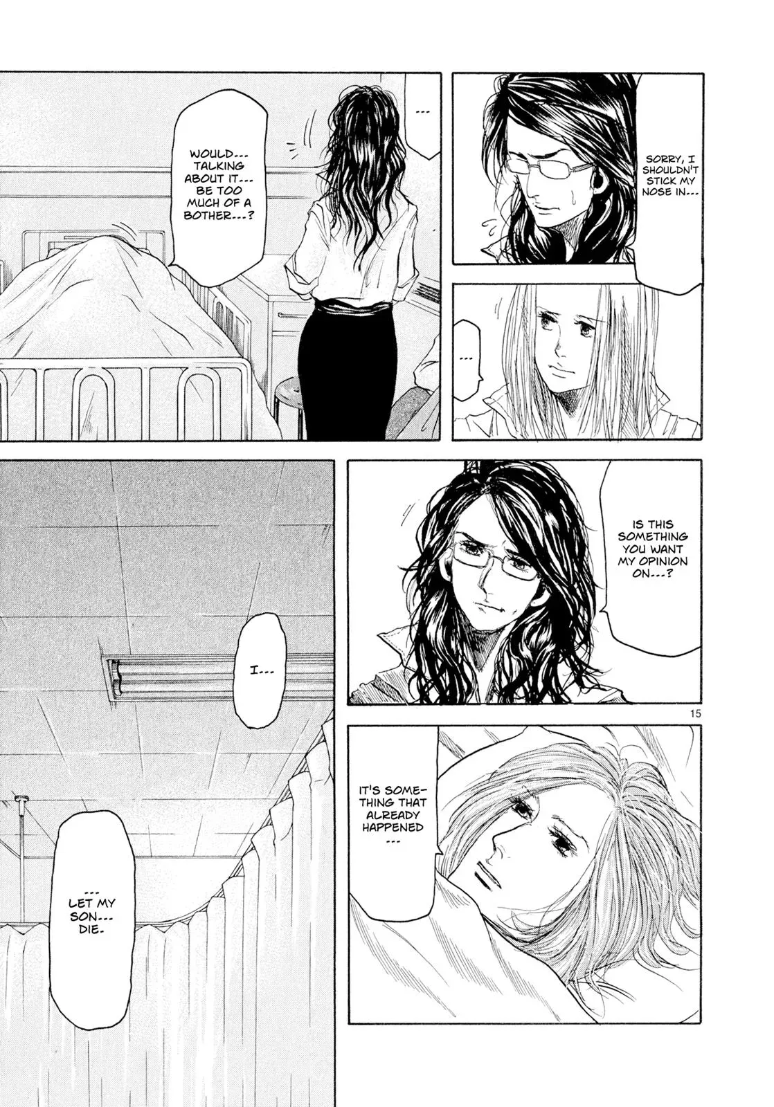 Read Gunjō chapter 2 image 14 on Lezhin