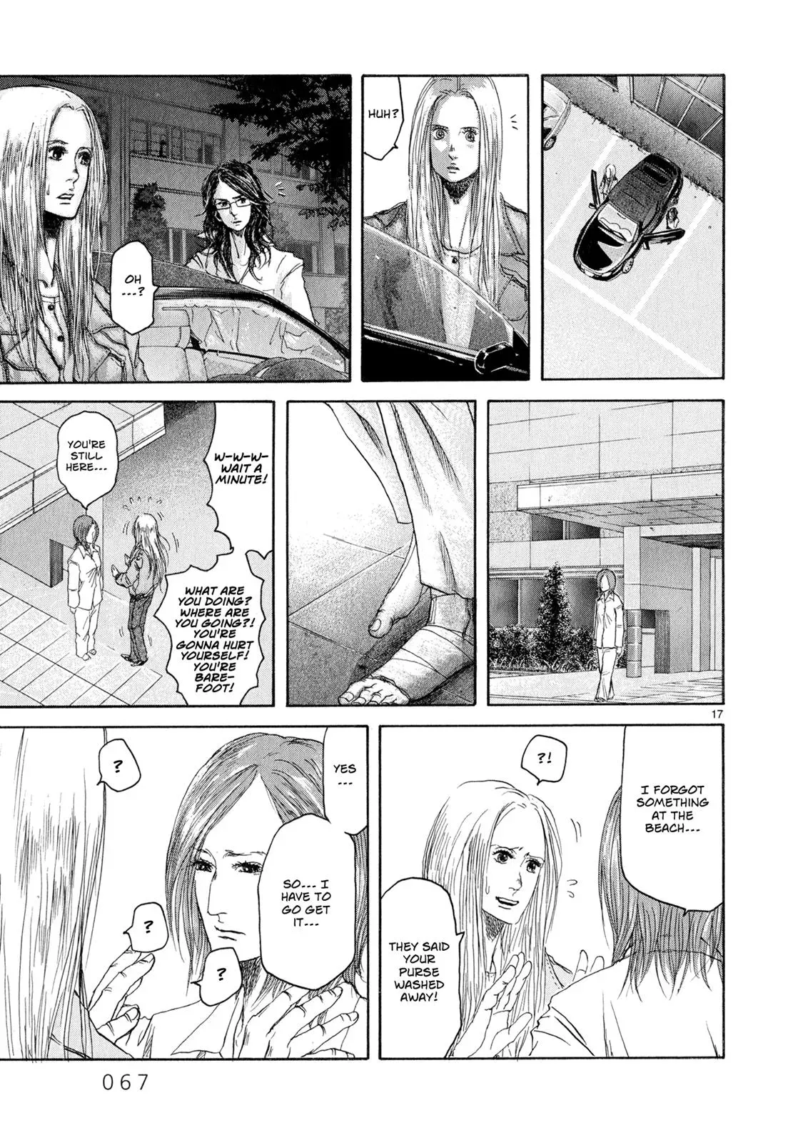 Read Gunjō chapter 2 image 16 on Lezhin