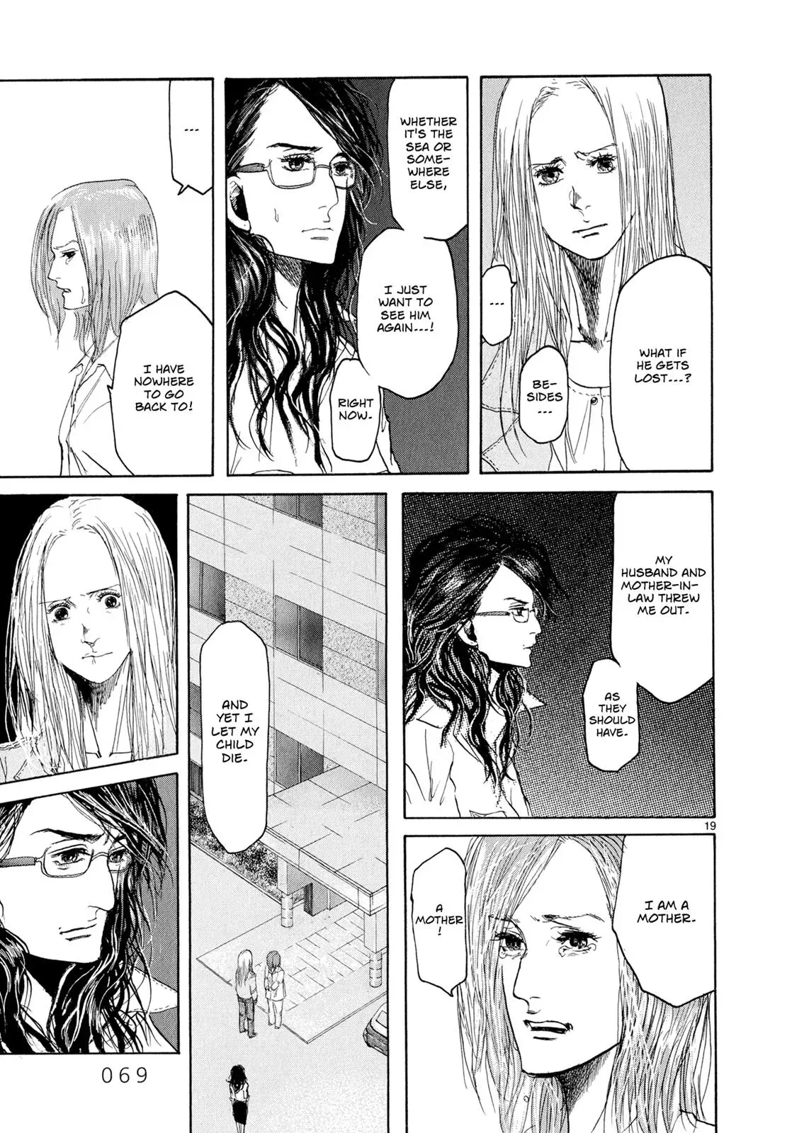 Read Gunjō chapter 2 image 18 on Lezhin