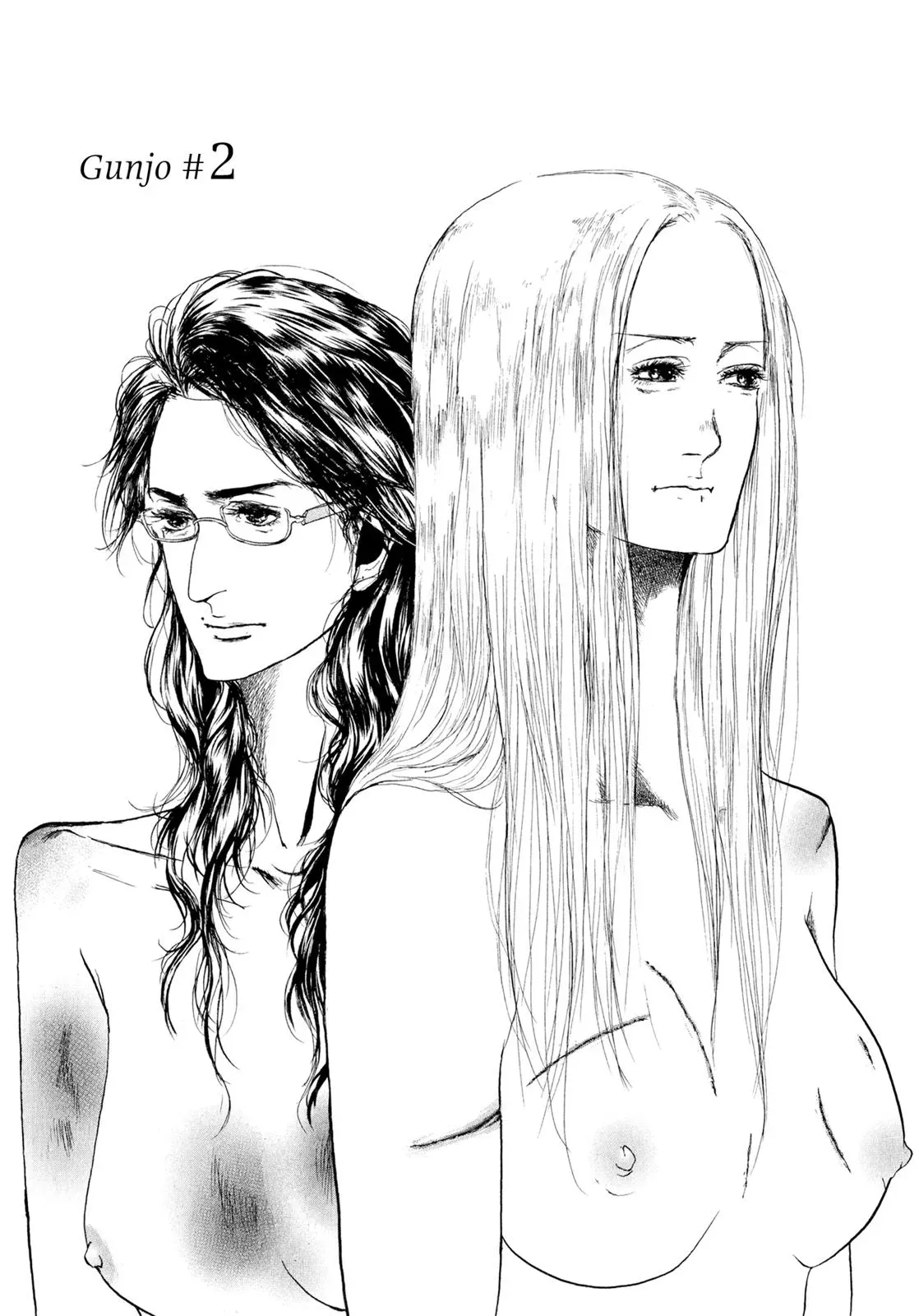 Read Gunjō chapter 2 image 2 on Lezhin