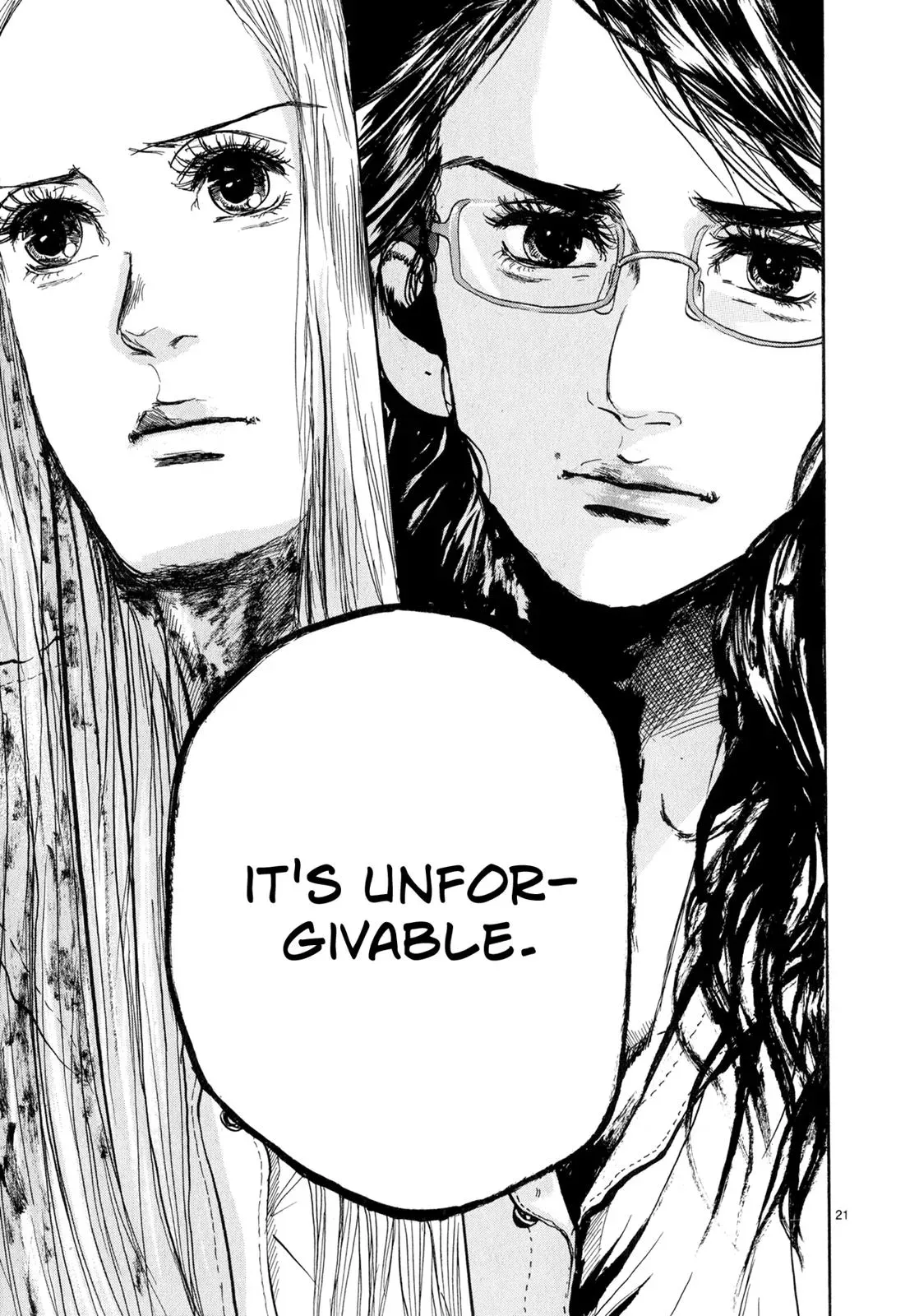 Read Gunjō chapter 2 image 20 on Lezhin