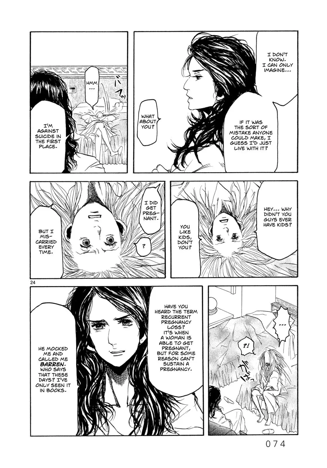 Read Gunjō chapter 2 image 23 on Lezhin