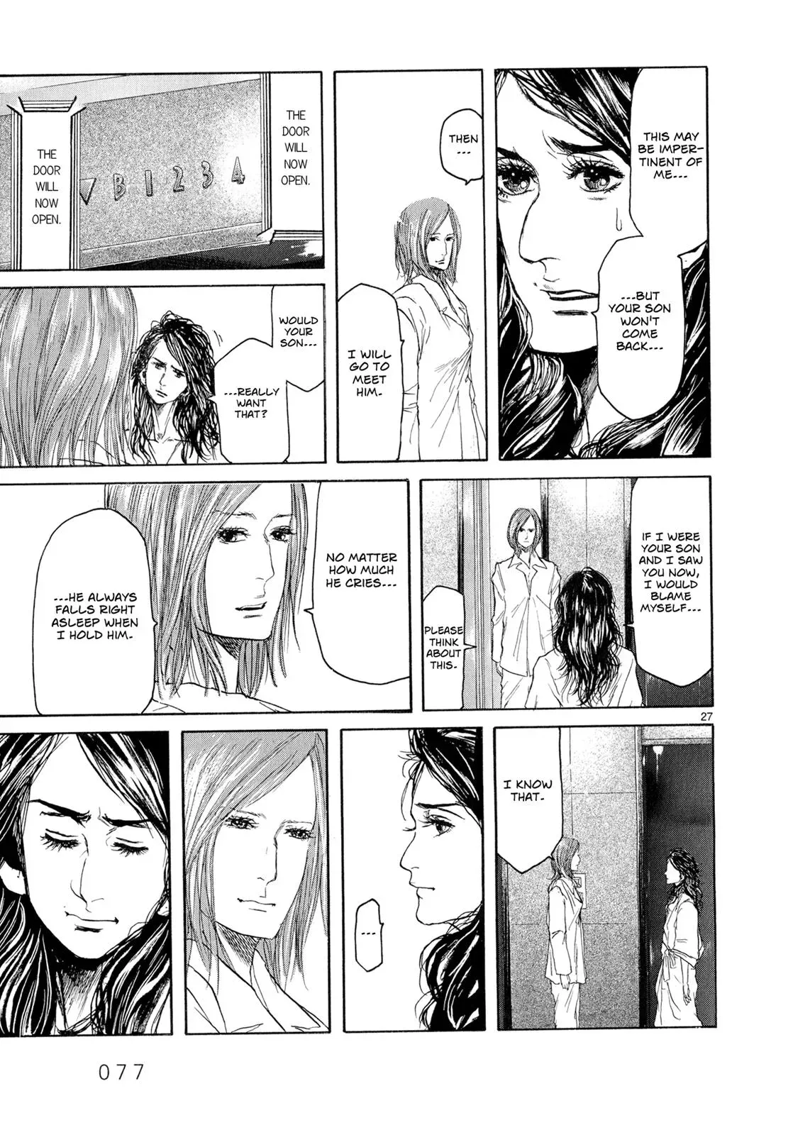 Read Gunjō chapter 2 image 26 on Lezhin