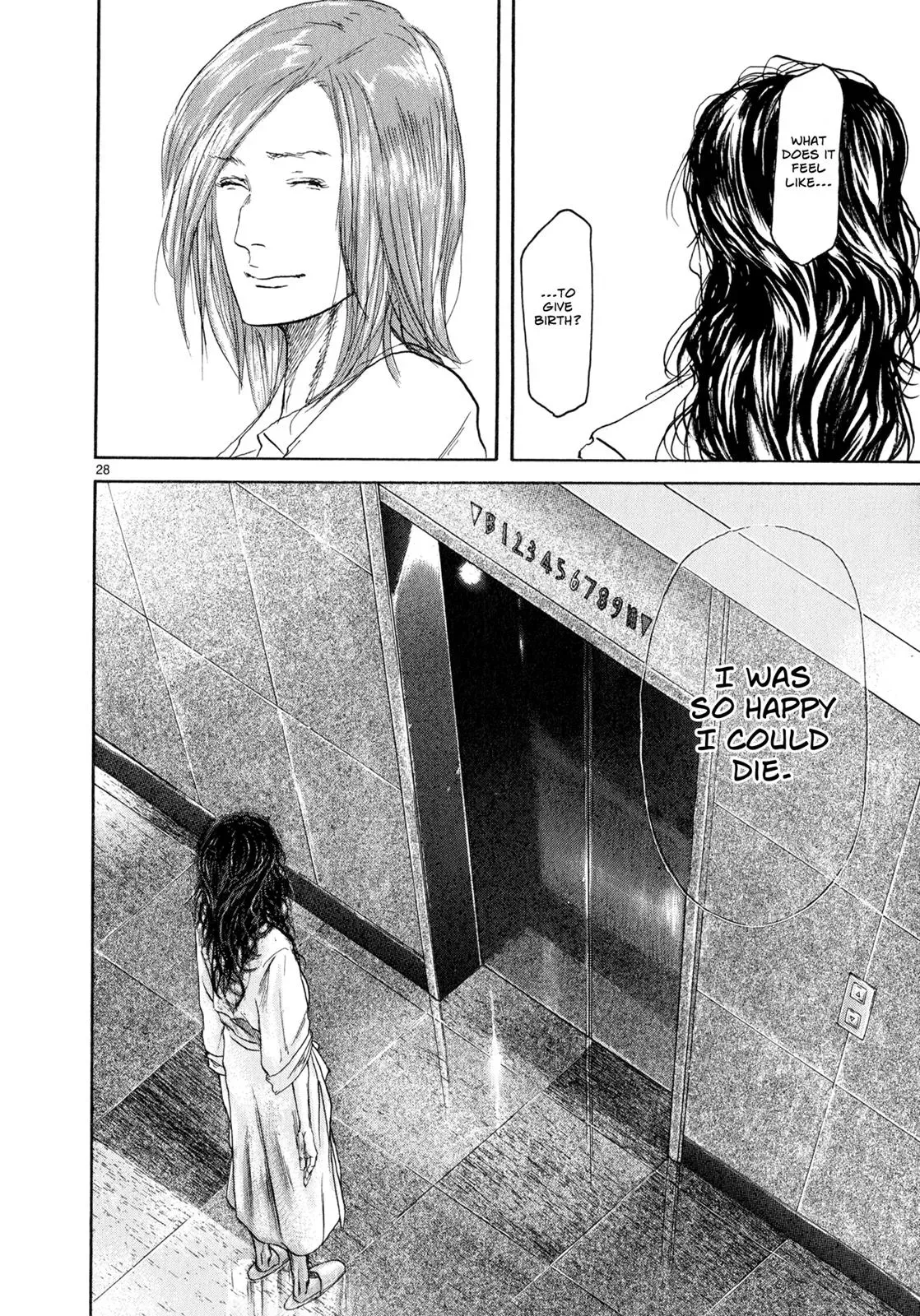 Read Gunjō chapter 2 image 27 on Lezhin