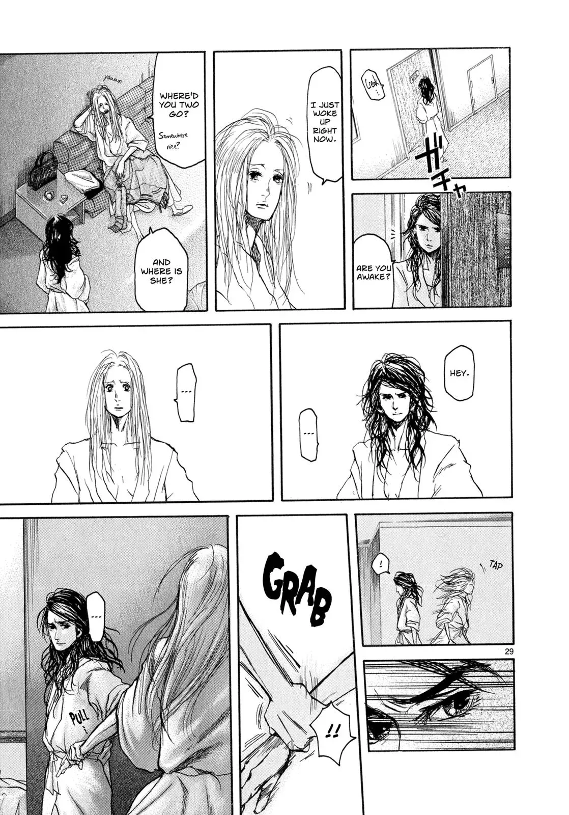 Read Gunjō chapter 2 image 28 on Lezhin