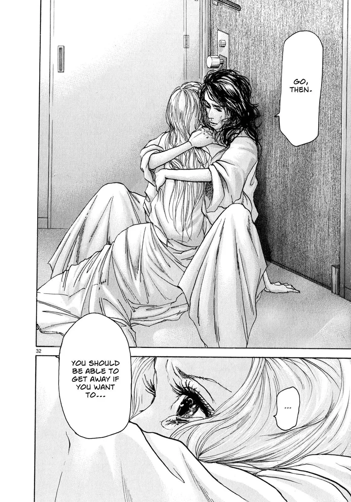 Read Gunjō chapter 2 image 31 on Lezhin
