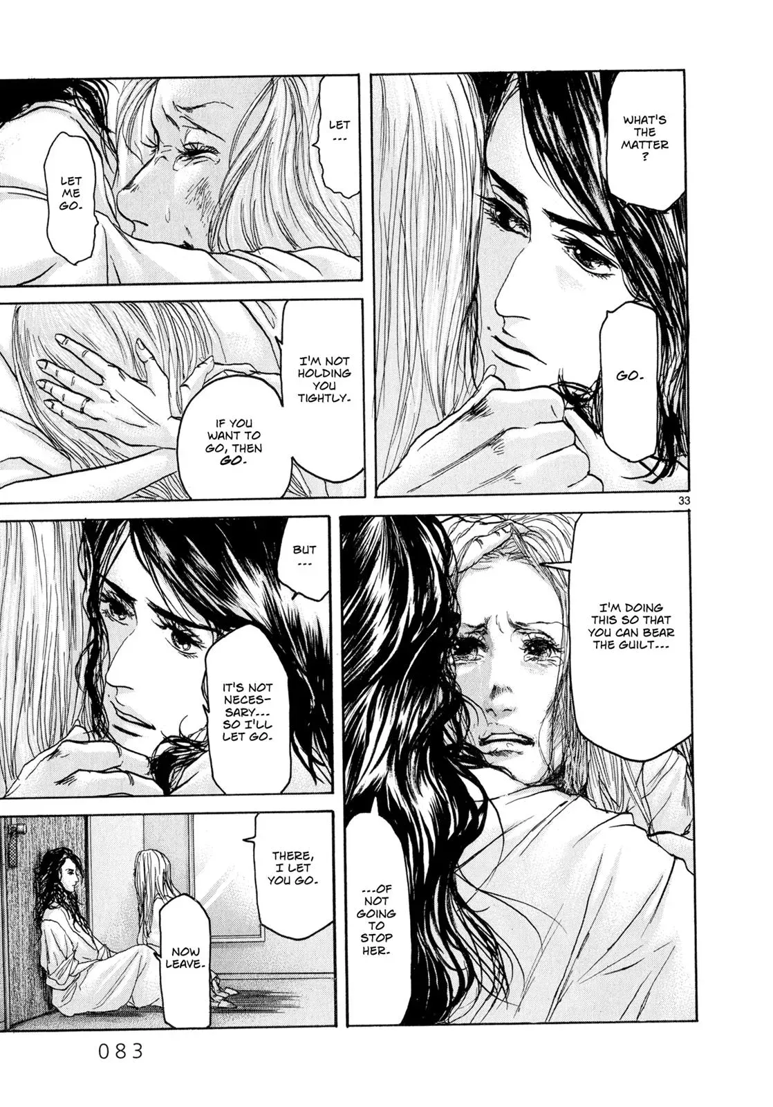 Read Gunjō chapter 2 image 32 on Lezhin