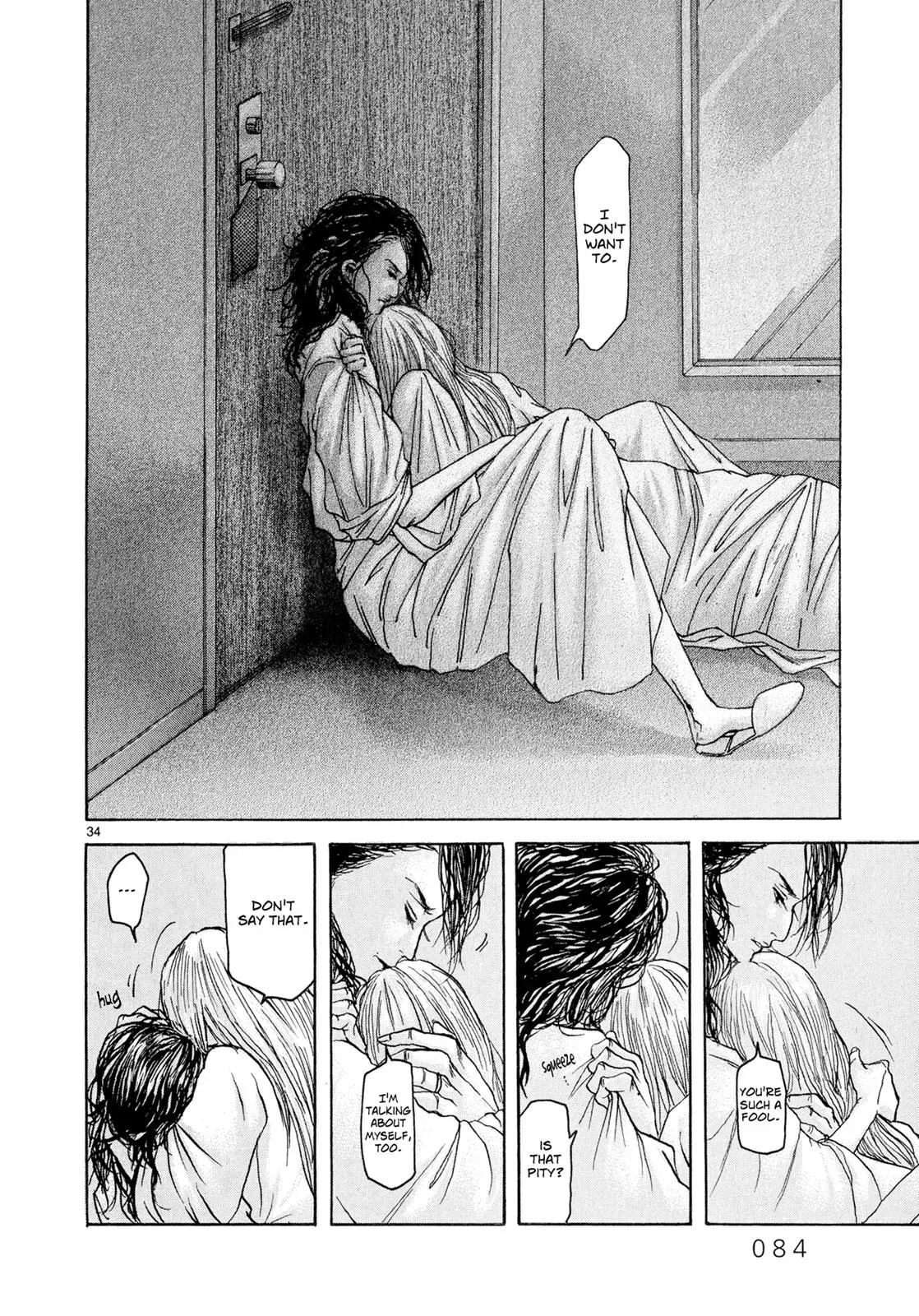 Read Gunjō chapter 2 image 33 on Lezhin