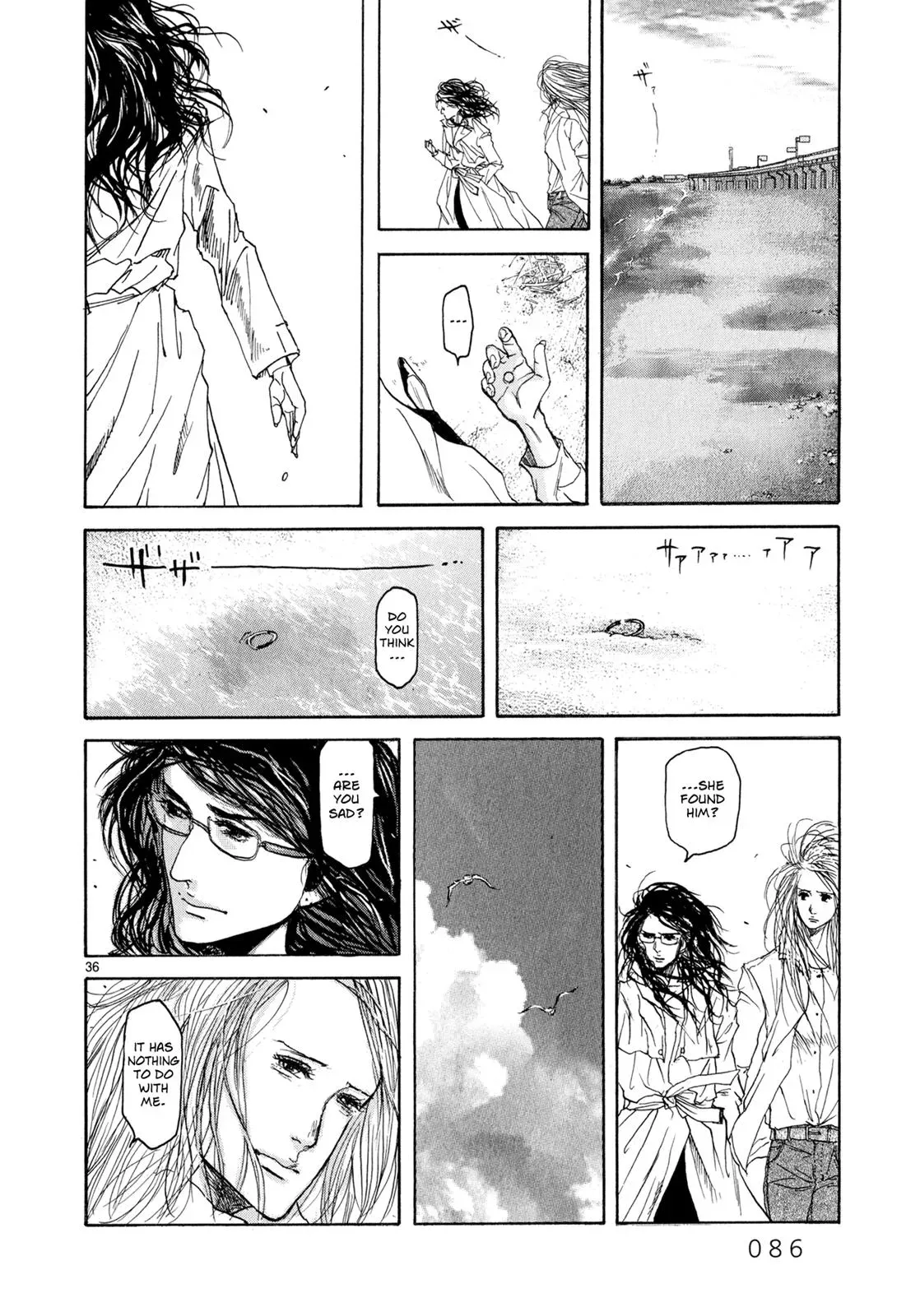 Read Gunjō chapter 2 image 35 on Lezhin