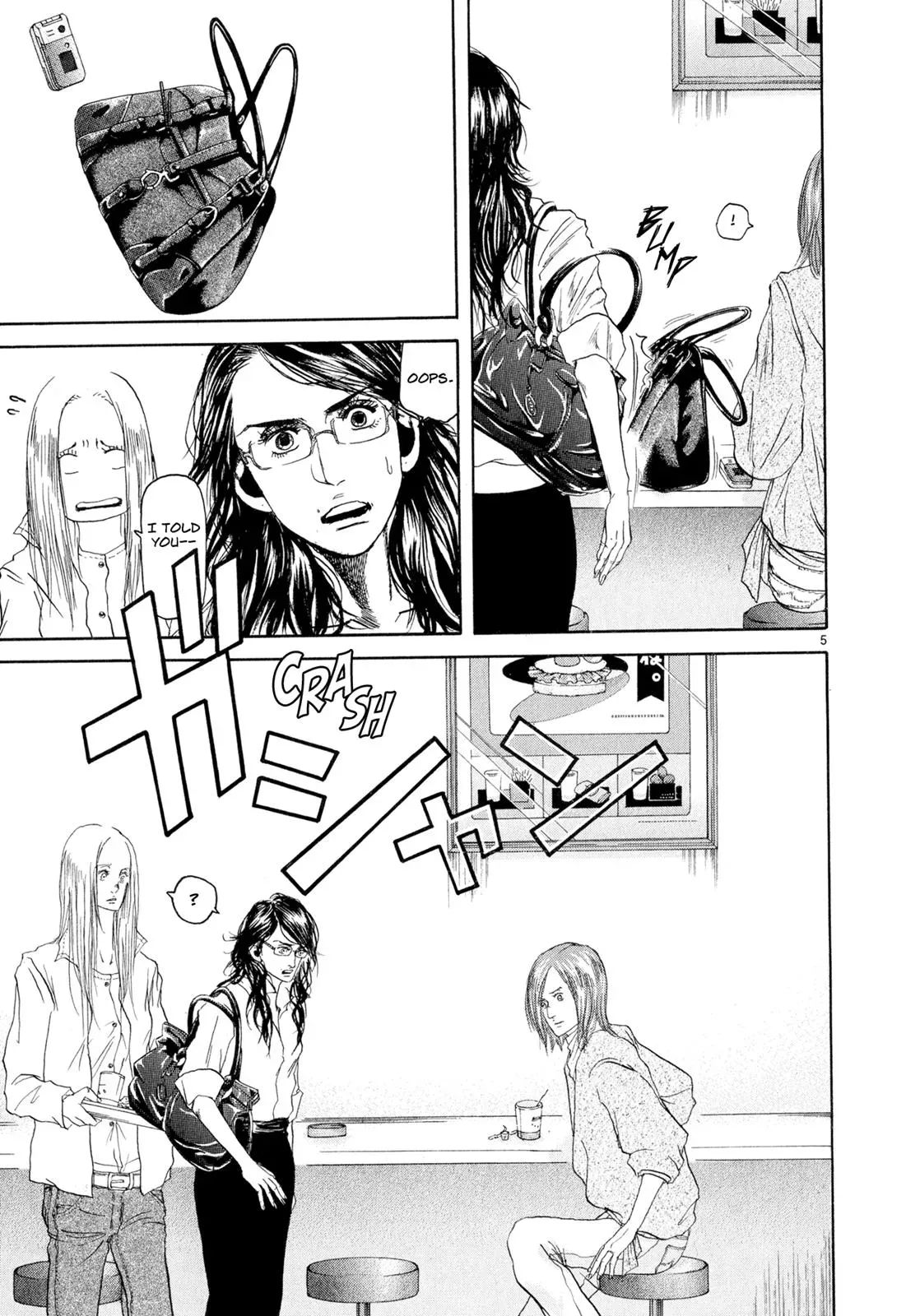 Read Gunjō chapter 2 image 4 on Lezhin