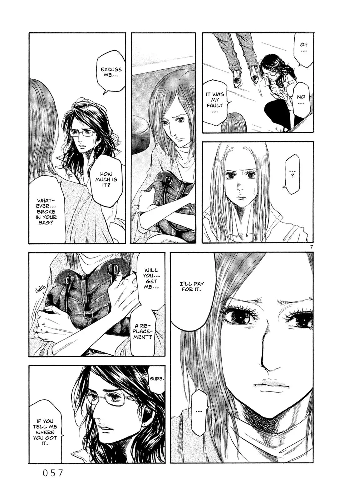 Read Gunjō chapter 2 image 6 on Lezhin