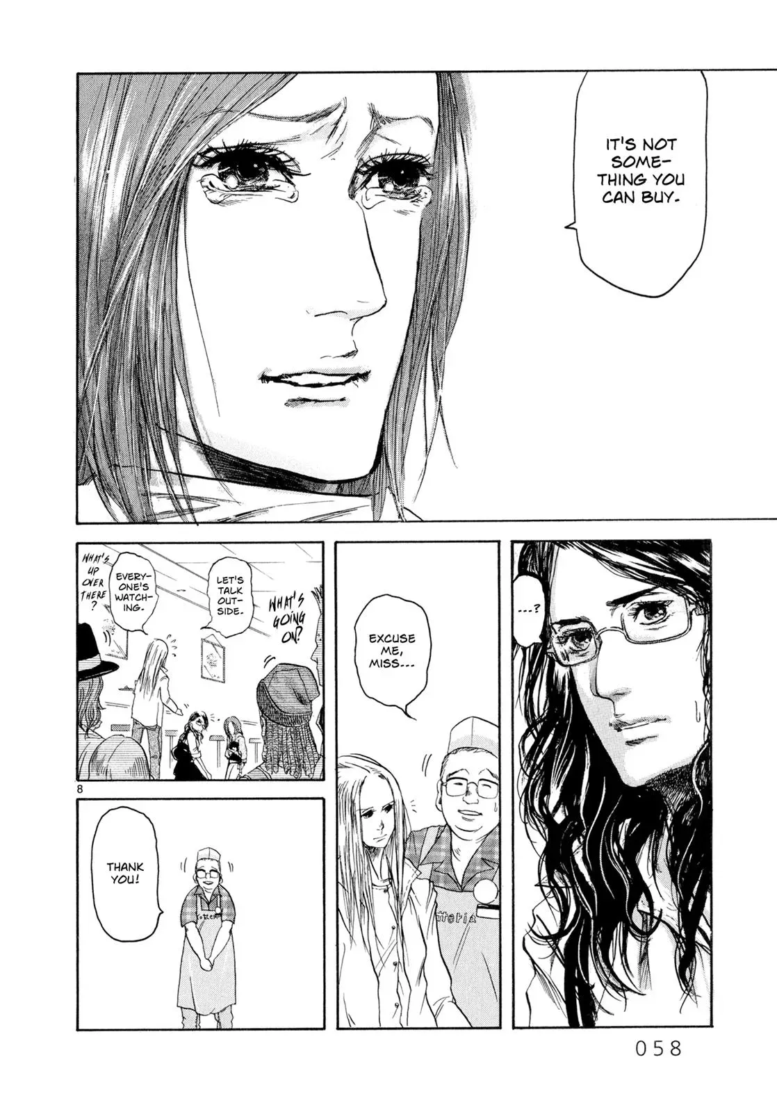 Read Gunjō chapter 2 image 7 on Lezhin