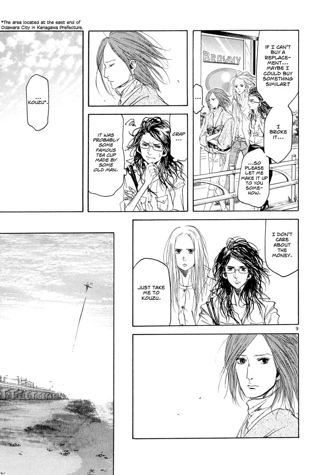 Read Gunjō chapter 2 image 8 on Lezhin