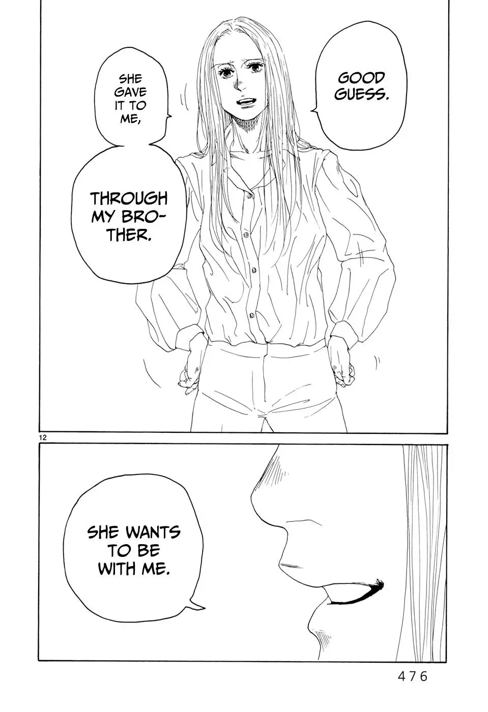 Read Gunjō chapter 20 image 11 on Lezhin