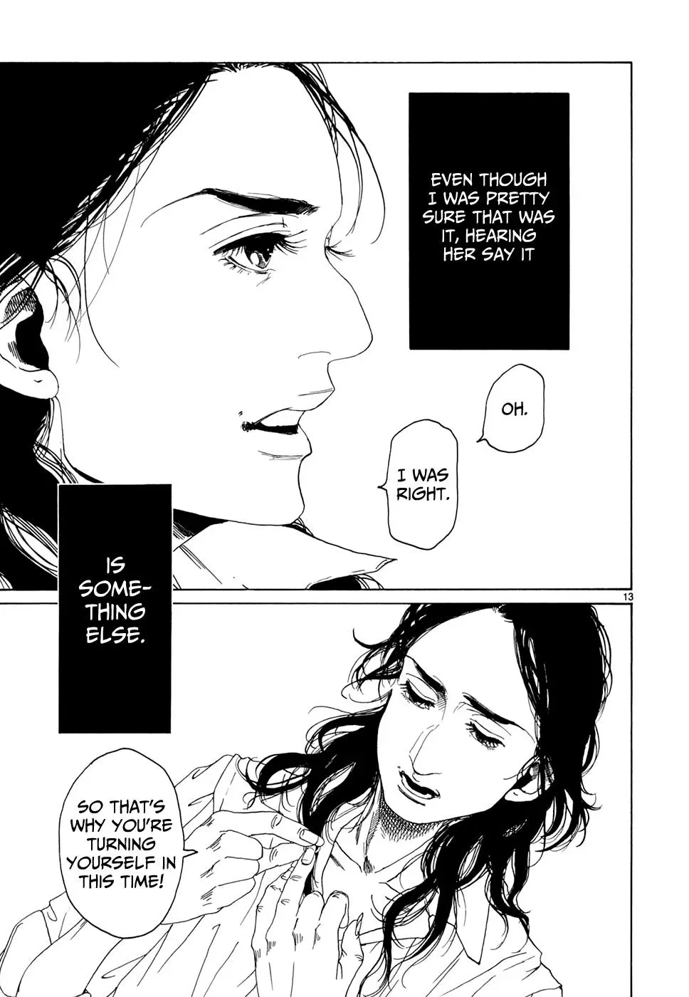 Read Gunjō chapter 20 image 12 on Lezhin