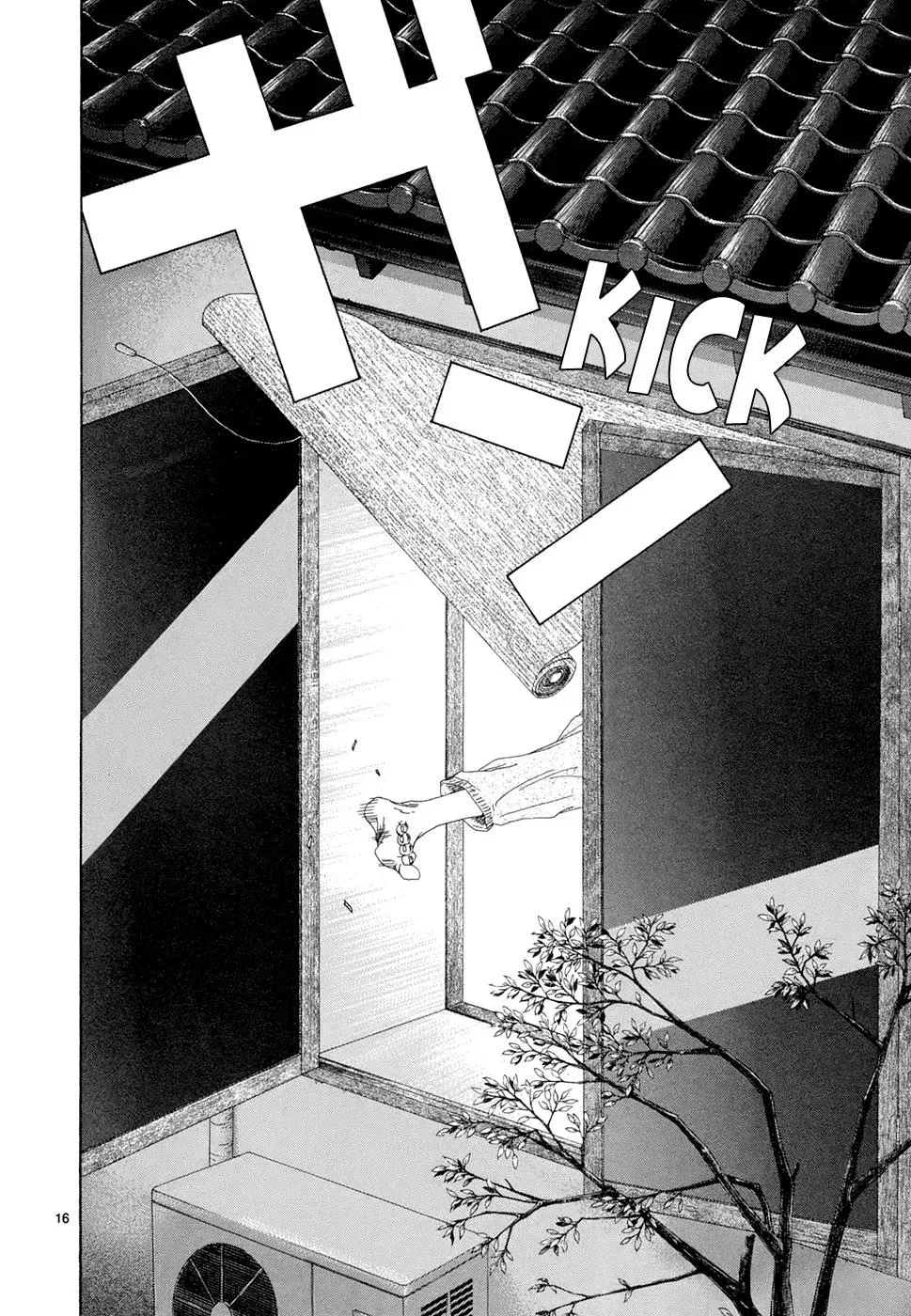 Read Gunjō chapter 20 image 15 on Lezhin