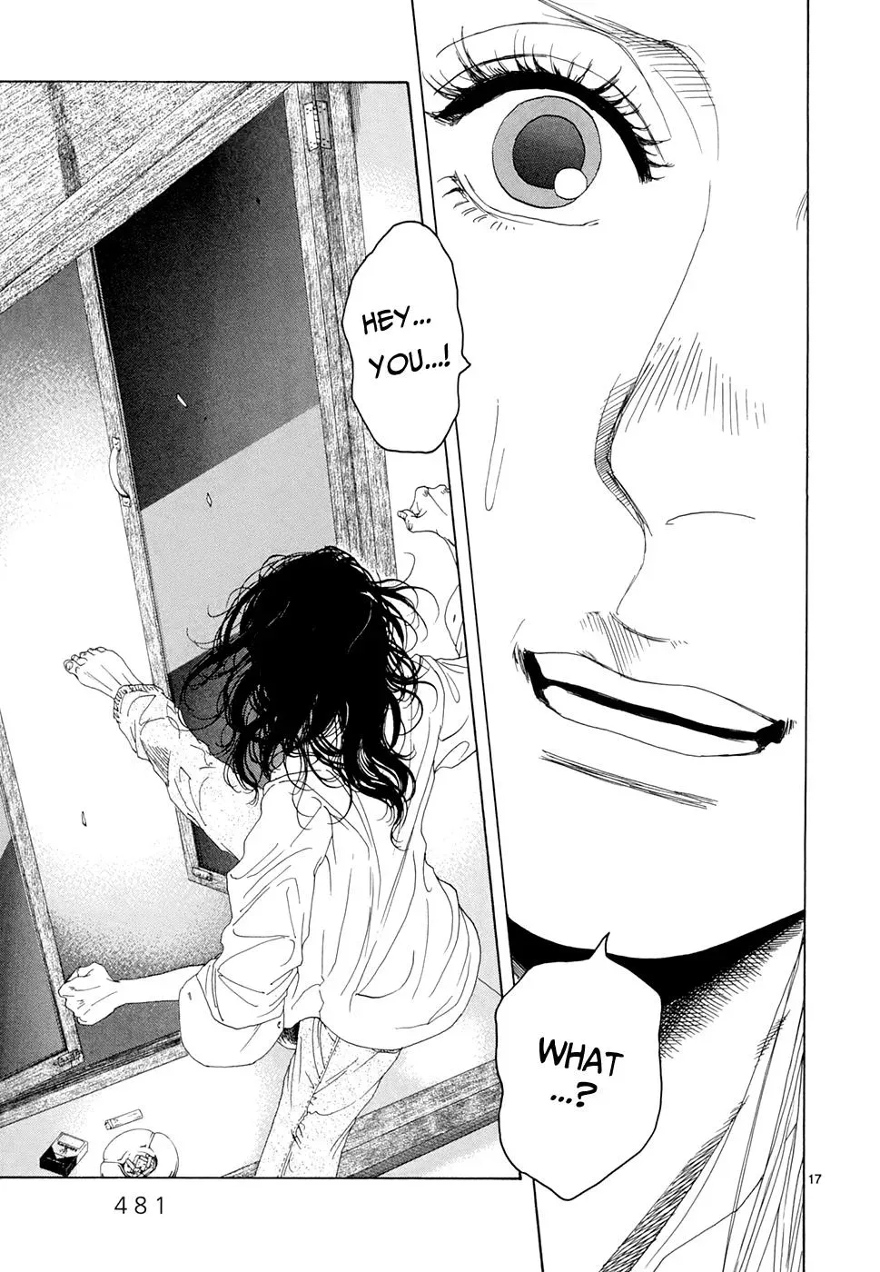 Read Gunjō chapter 20 image 16 on Lezhin