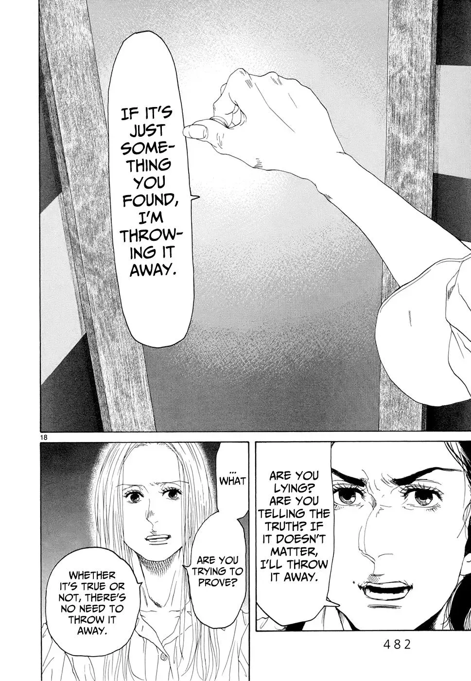 Read Gunjō chapter 20 image 17 on Lezhin