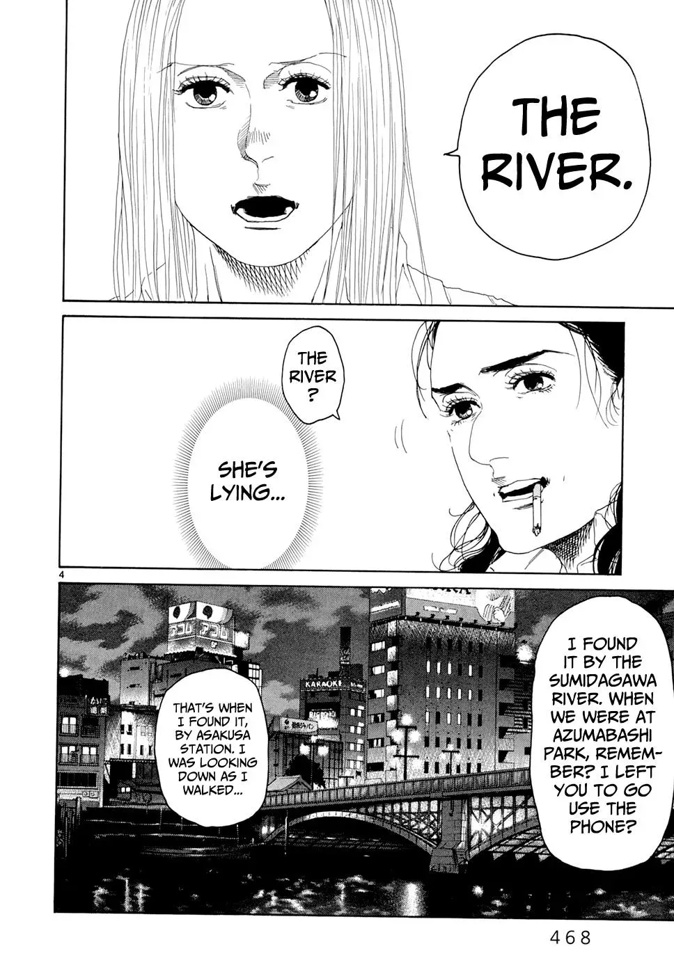 Read Gunjō chapter 20 image 3 on Lezhin
