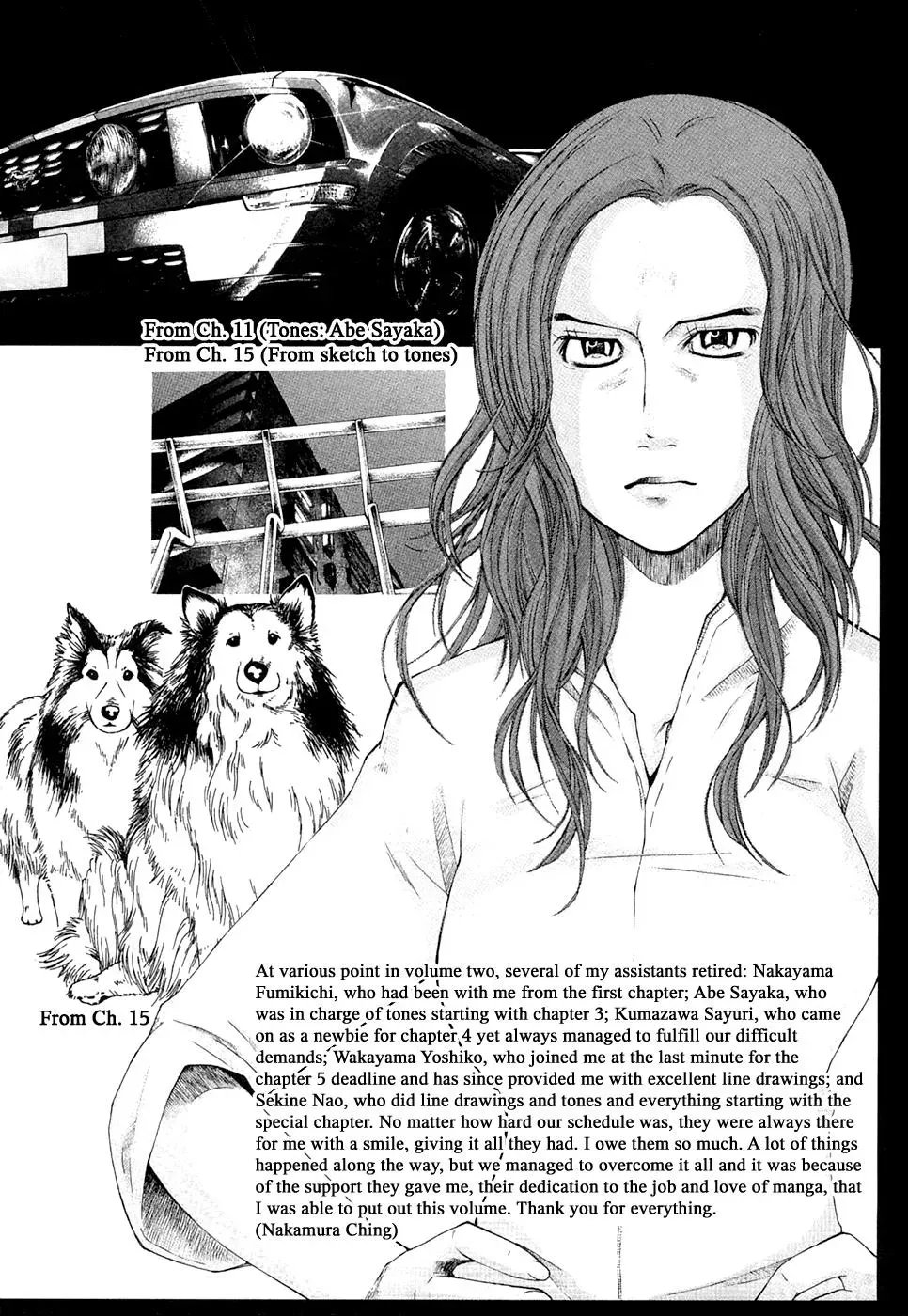Read Gunjō chapter 20 image 38 on Lezhin