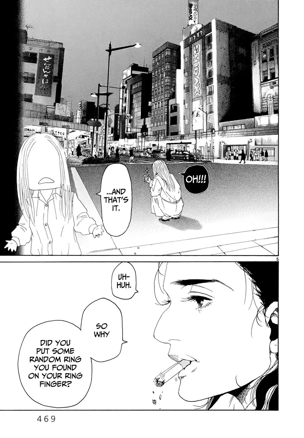 Read Gunjō chapter 20 image 4 on Lezhin
