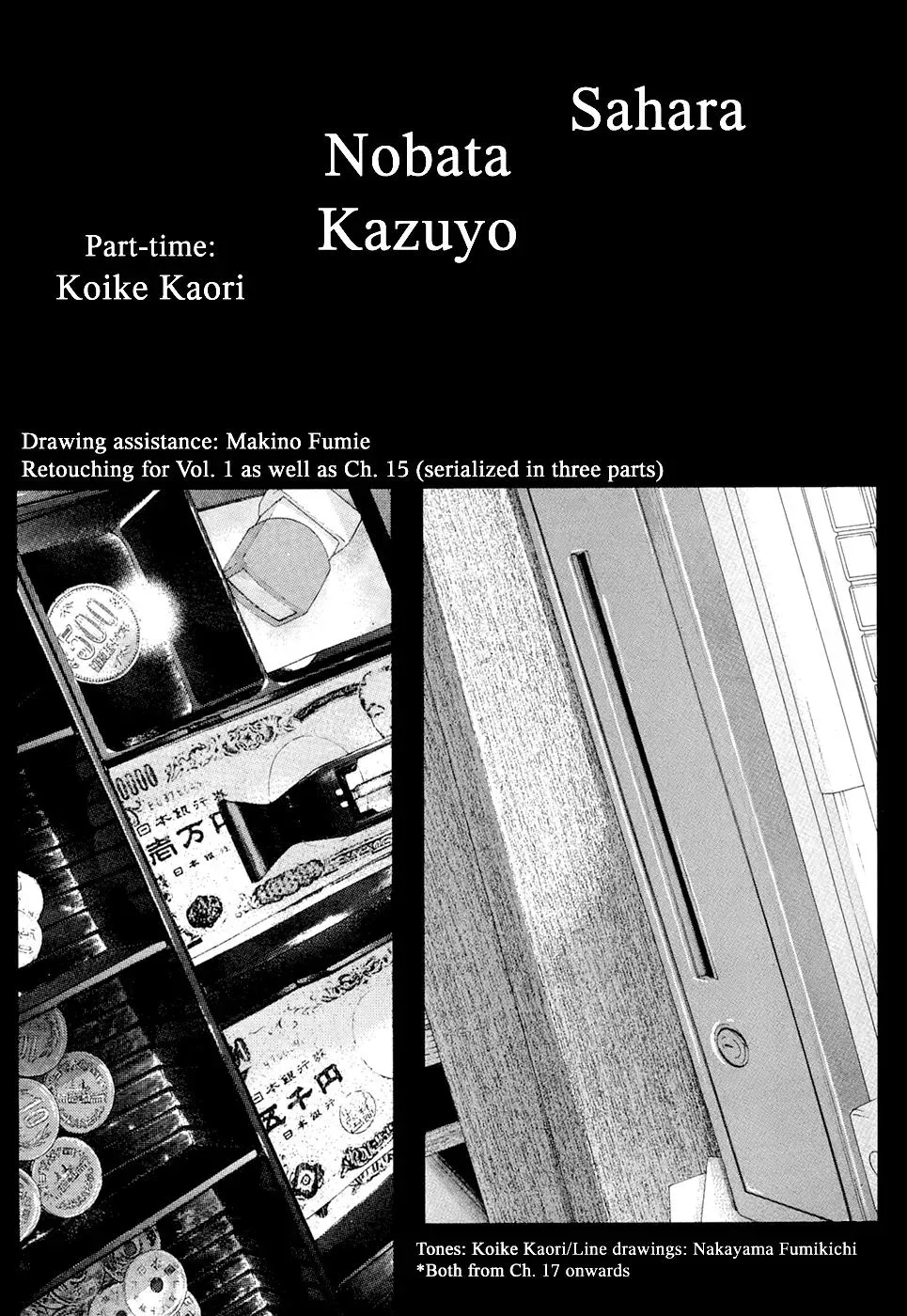 Read Gunjō chapter 20 image 41 on Lezhin