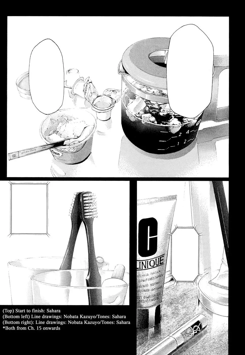 Read Gunjō chapter 20 image 42 on Lezhin