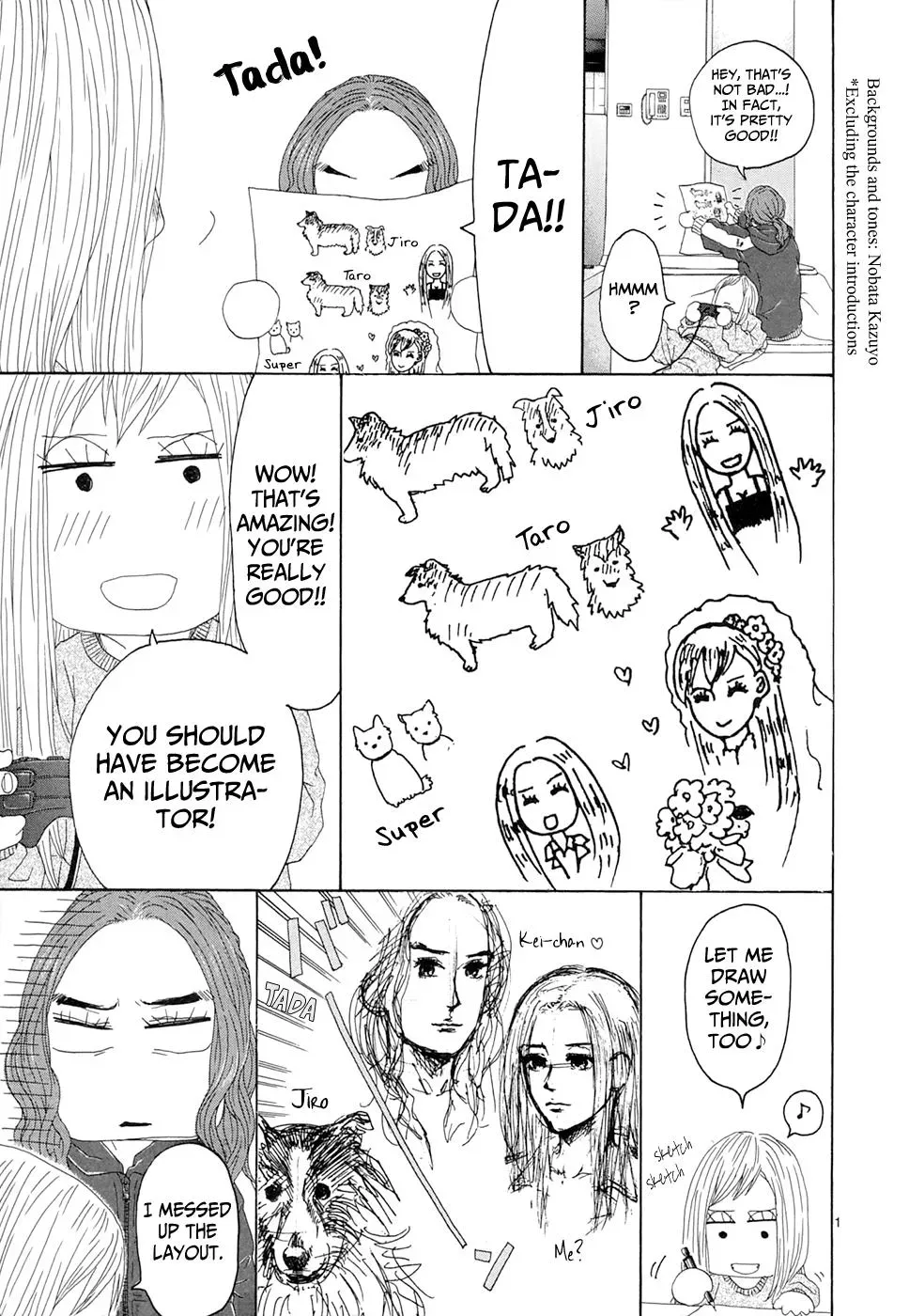 Read Gunjō chapter 20 image 44 on Lezhin