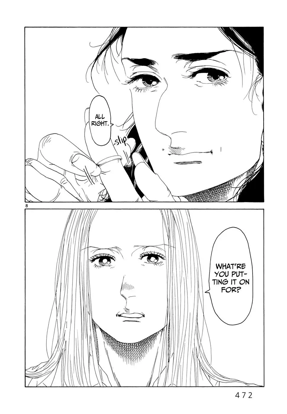 Read Gunjō chapter 20 image 7 on Lezhin