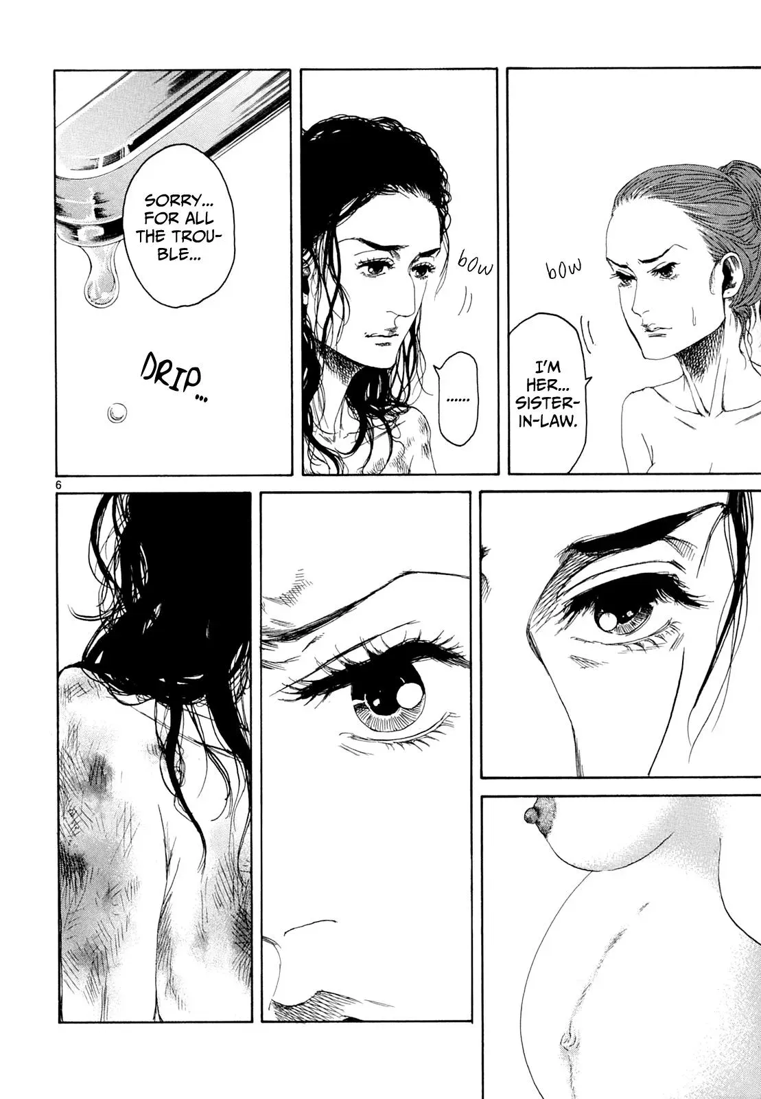 Read Gunjō chapter 21 image 10 on Lezhin