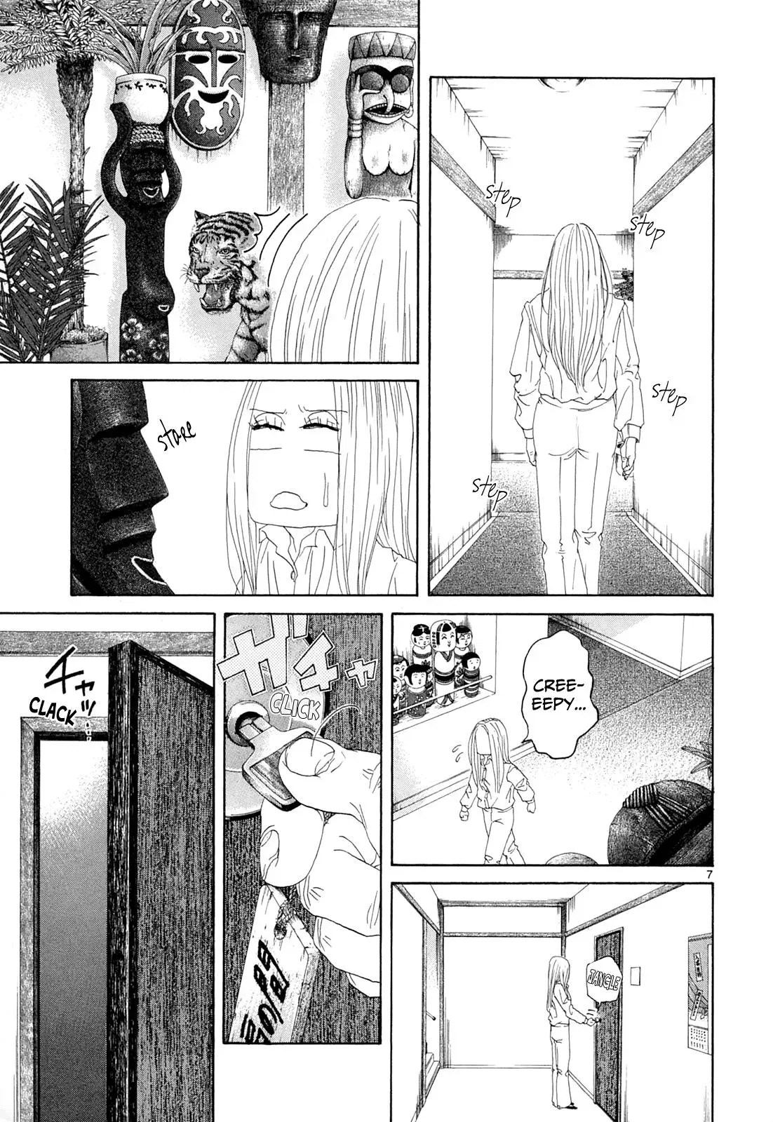 Read Gunjō chapter 21 image 11 on Lezhin