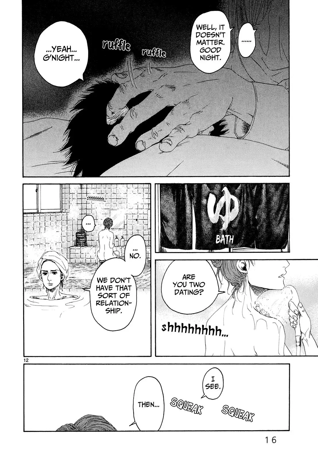 Read Gunjō chapter 21 image 16 on Lezhin